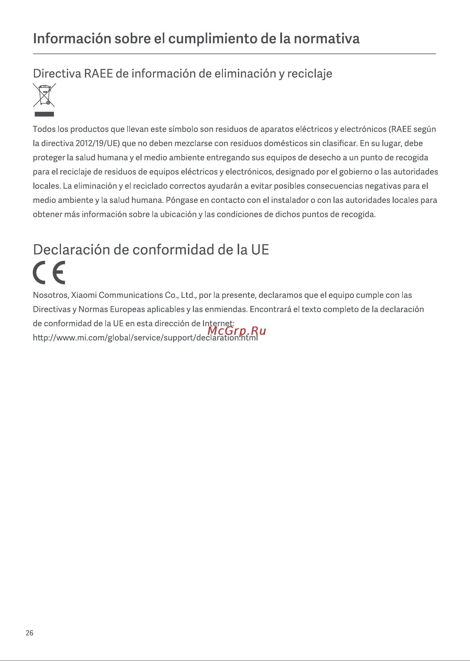 Xiaomi Curved Gaming Monitor G34WQi (ELA5454EU) [28/0] Declaración de conformidad de la ue
