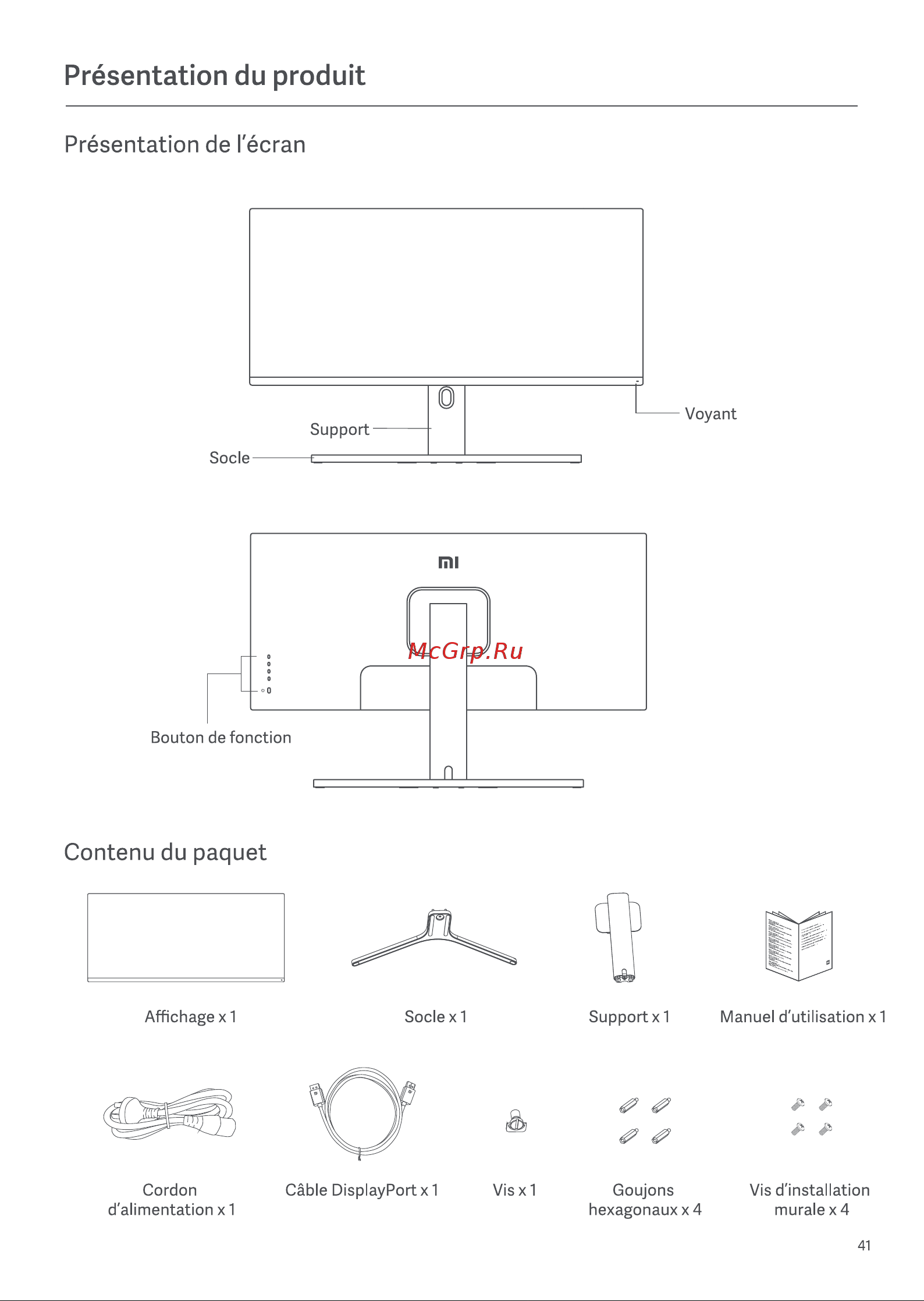 Xiaomi Curved Gaming Monitor G34WQi (ELA5454EU) [43/0] Présentation du produit