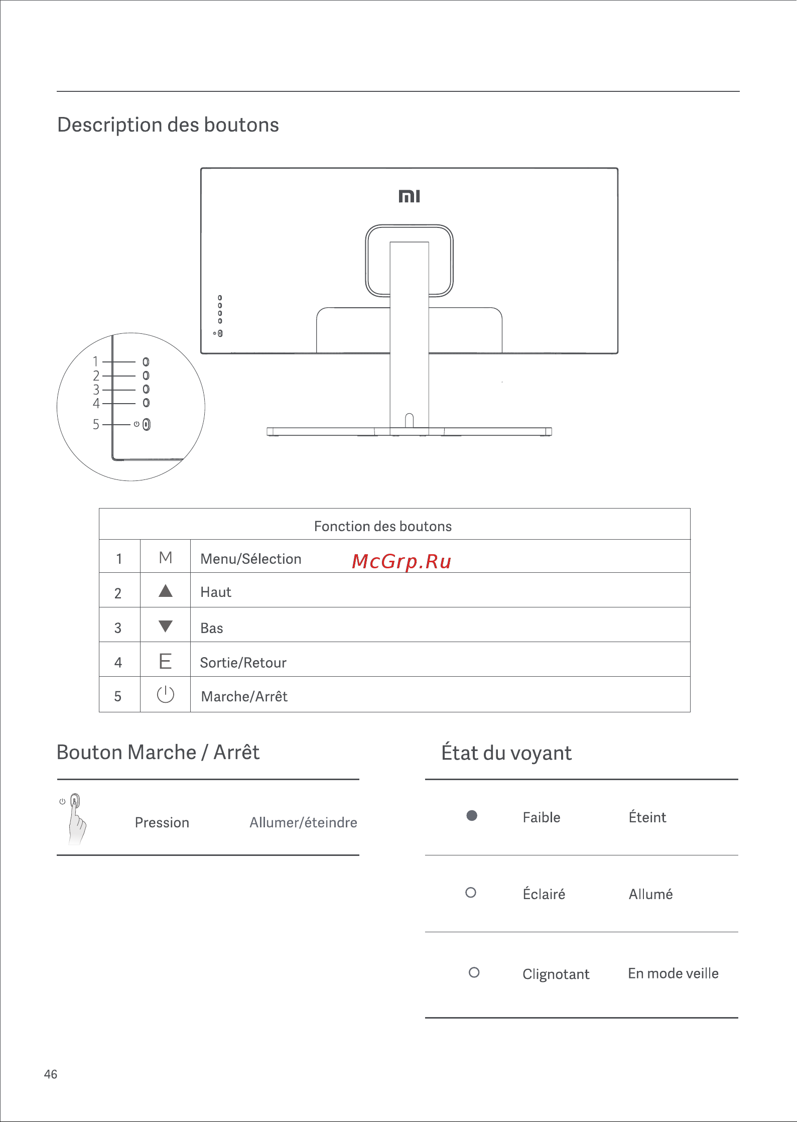 Xiaomi Curved Gaming Monitor 34