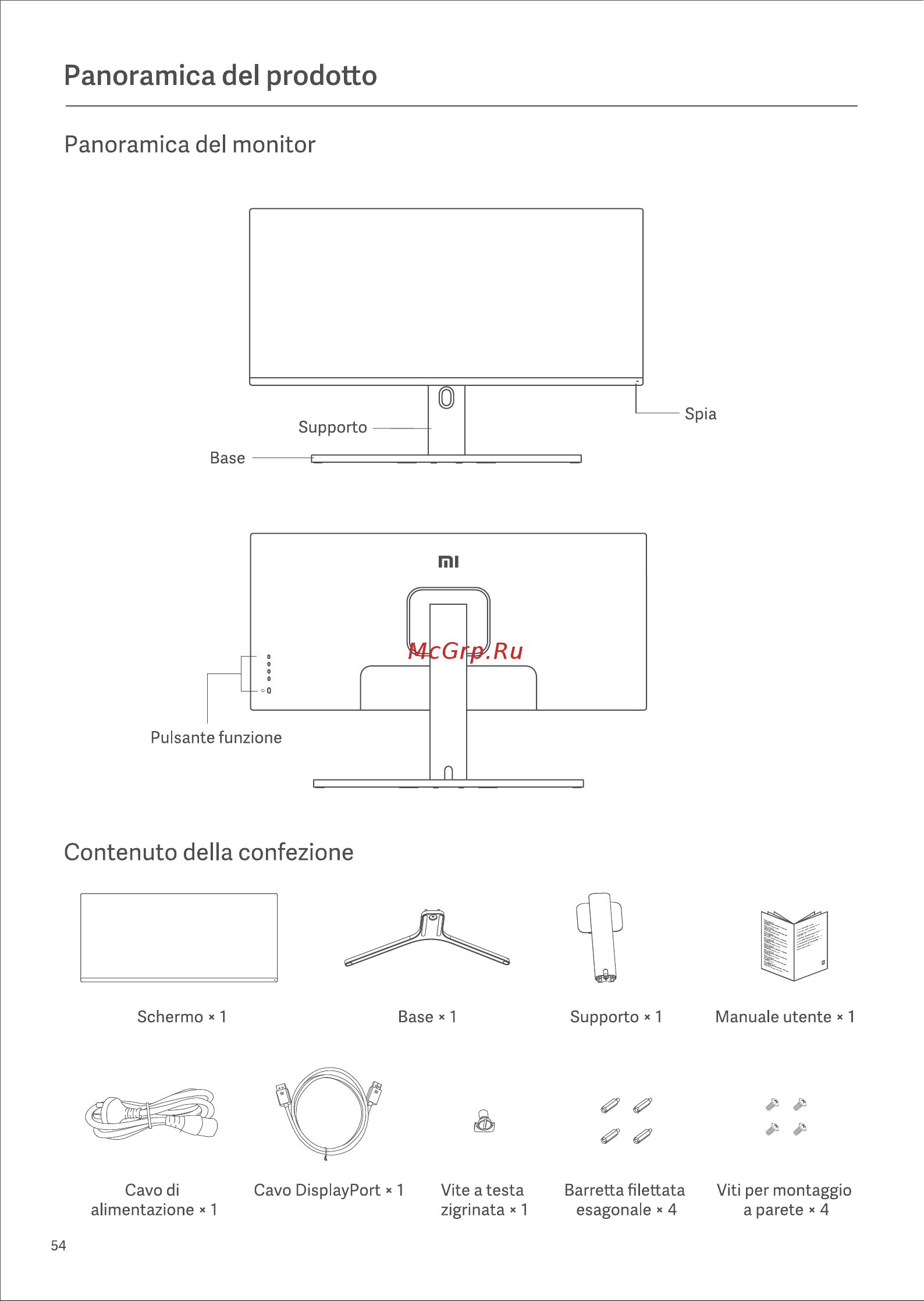 Xiaomi Curved Gaming Monitor 34