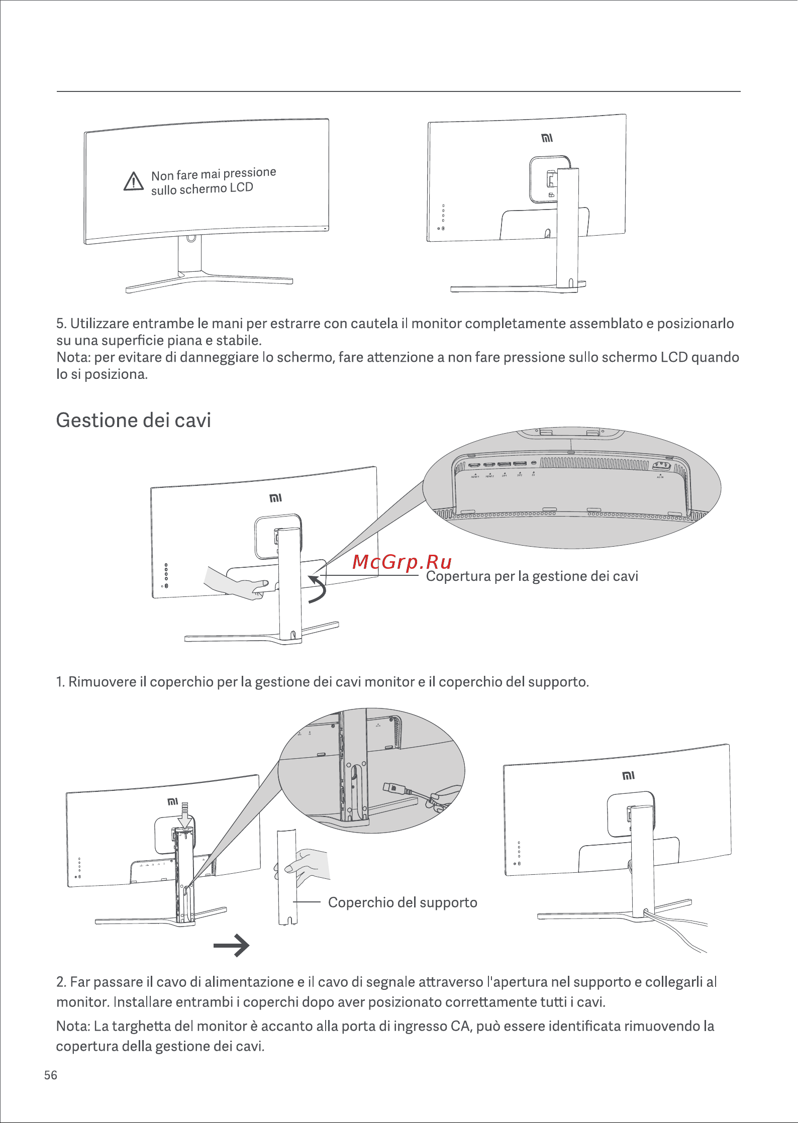 Xiaomi Mi Curved Gaming Monitor 34'' (BHR5133GL) Инструкция по эксплуатации онлайн [58/109] 651500