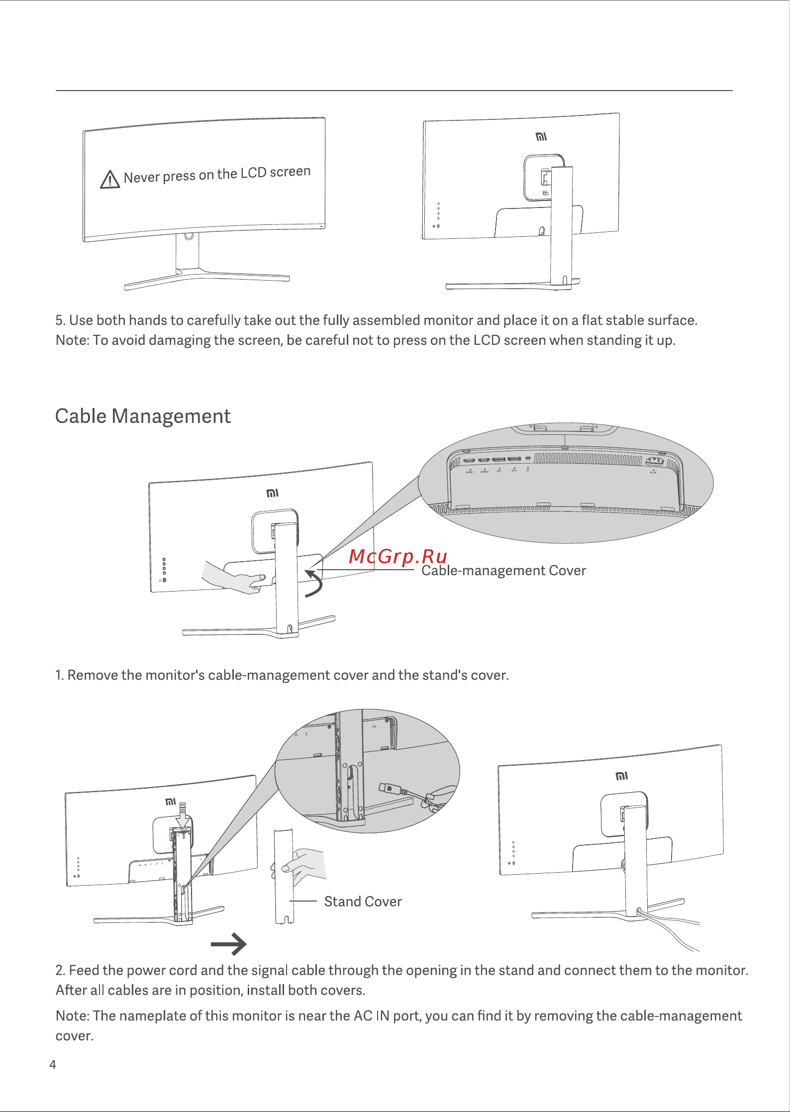 Xiaomi Curved Gaming Monitor 34