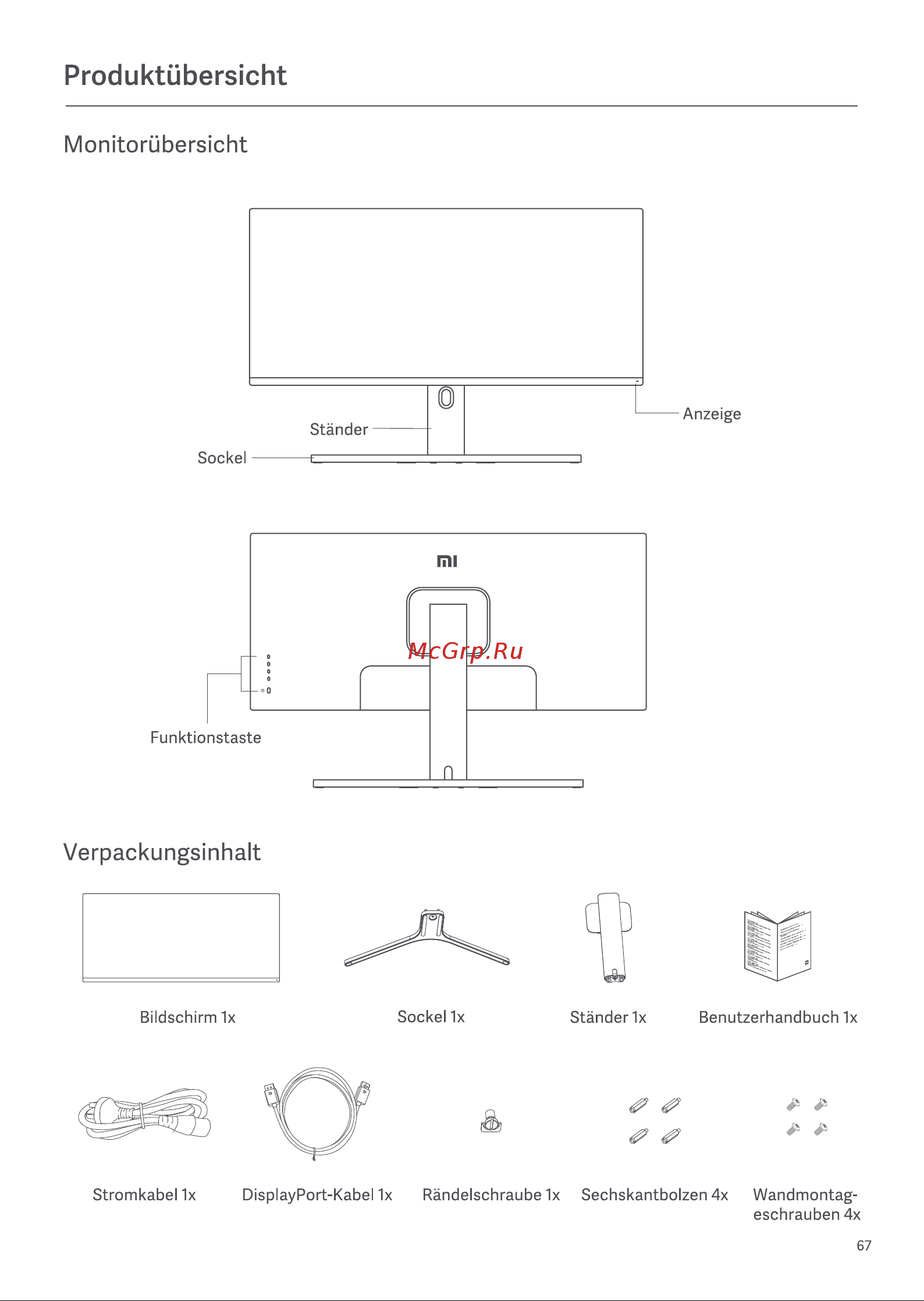 Xiaomi Curved Gaming Monitor 34