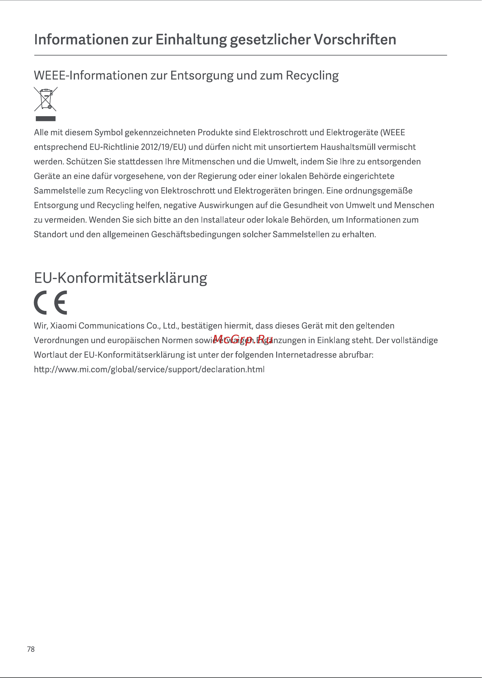 Xiaomi Mi Curved Gaming Monitor 34'' (BHR5133GL) [80/109] Eu konformitätserklärung