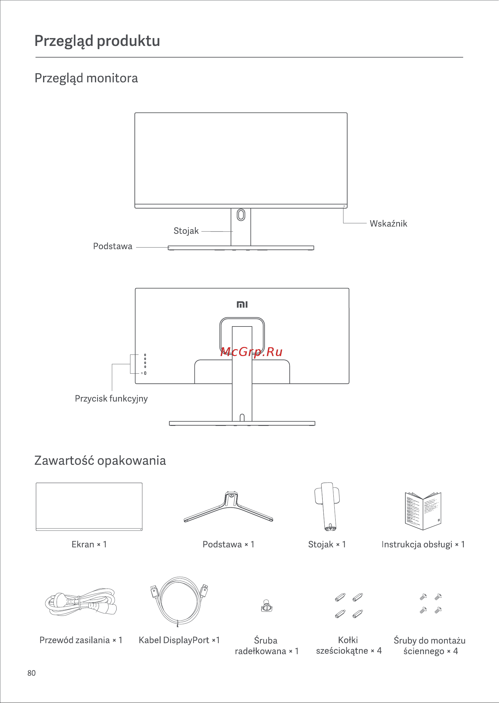 Xiaomi Curved Gaming Monitor 34