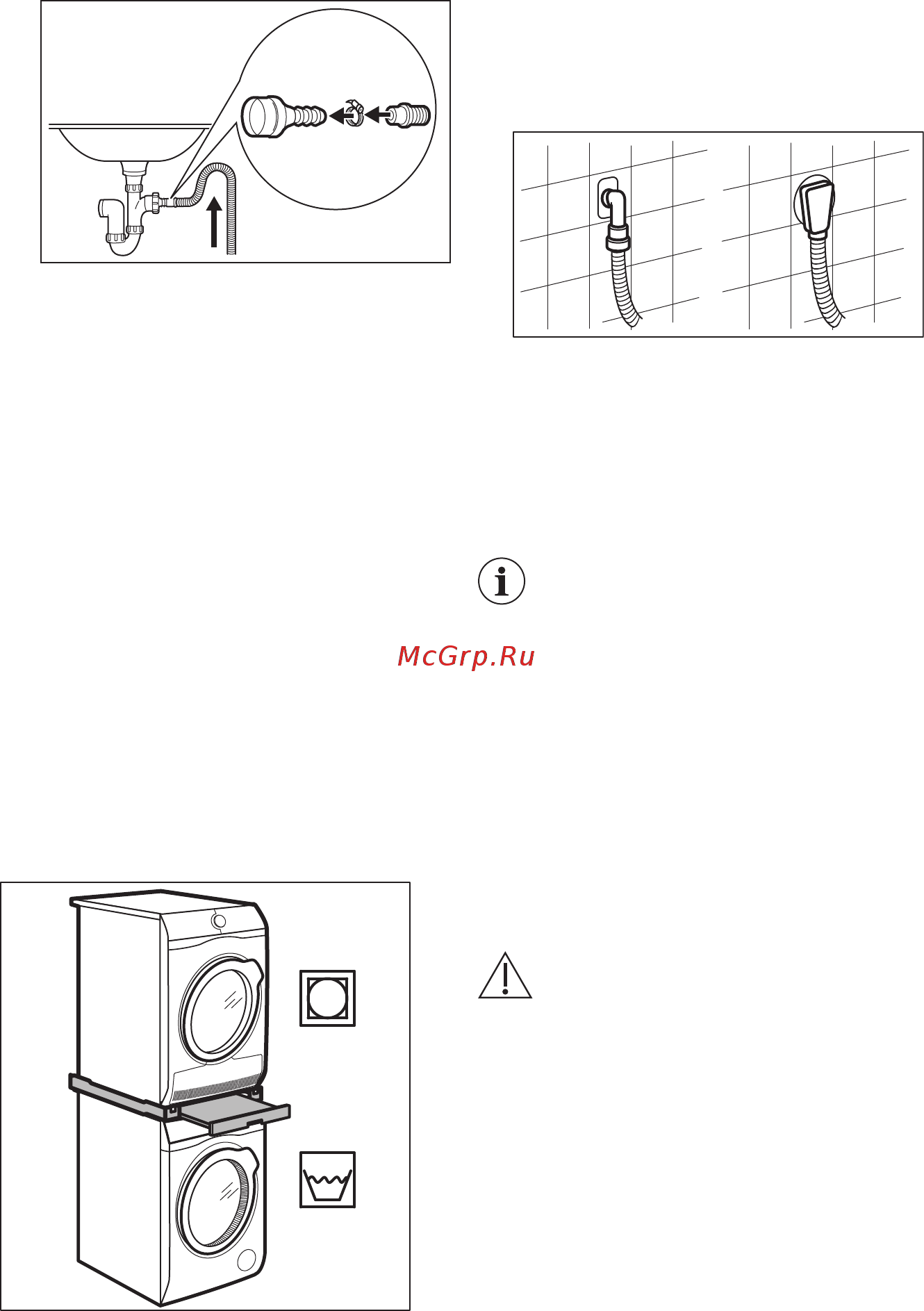 Electrolux PerfectCare 600 EW6F4R08WU [11/44] Принадлежности
