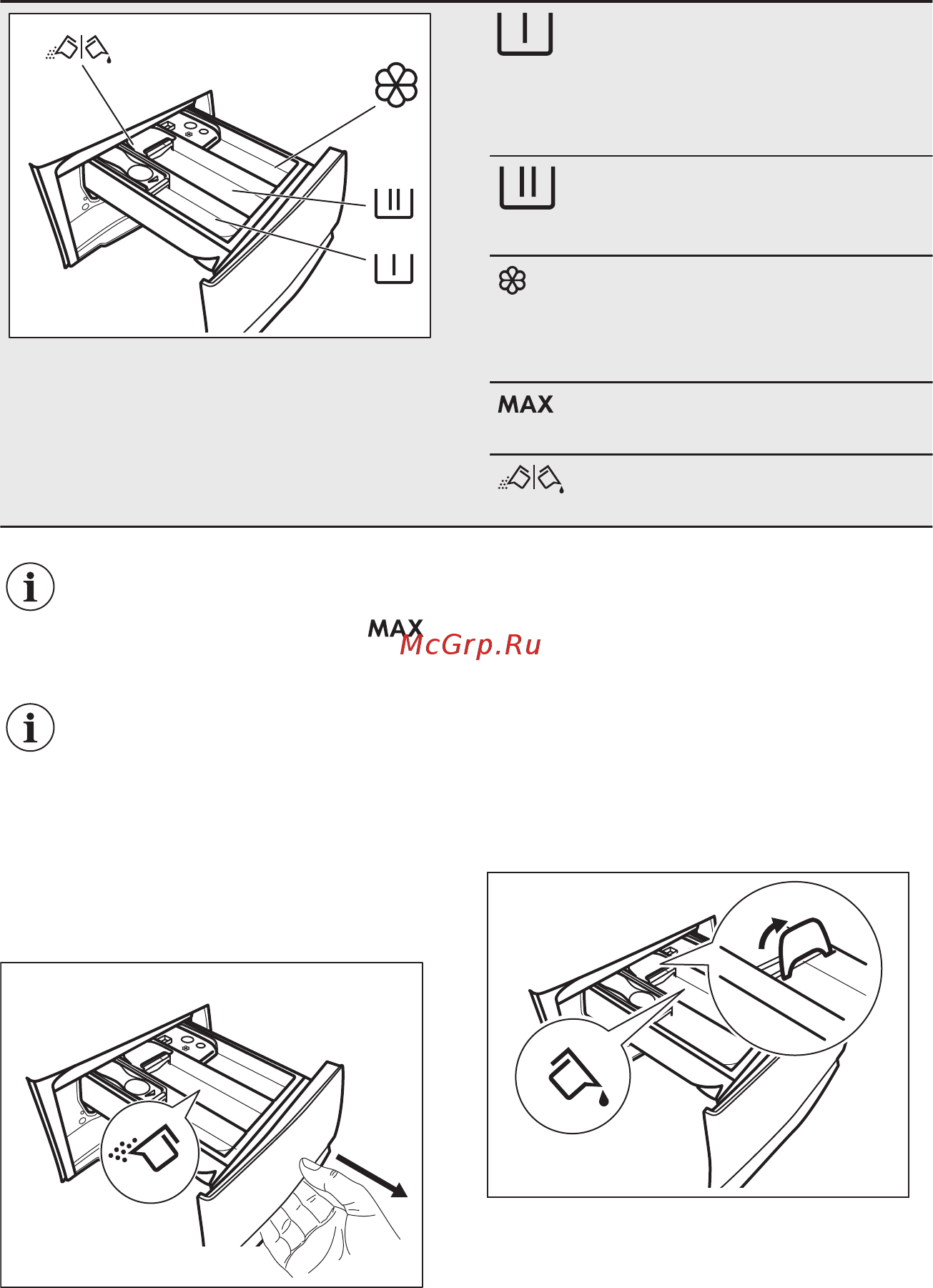 Electrolux PerfectCare 600 EW6F4R08WU [24/44] Добавление средства для стирки и добавок