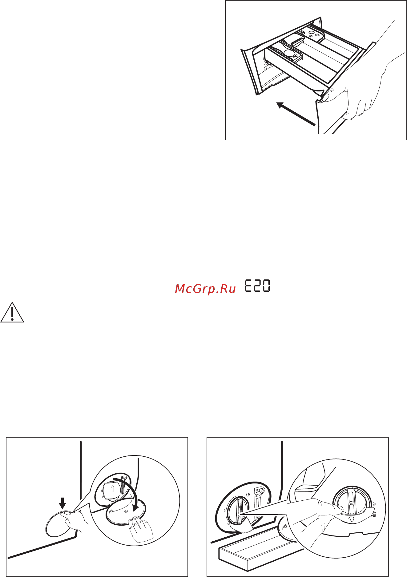 Electrolux PerfectCare 600 EW6F4R08WU [32/44] Очистка фильтра сливного насоса