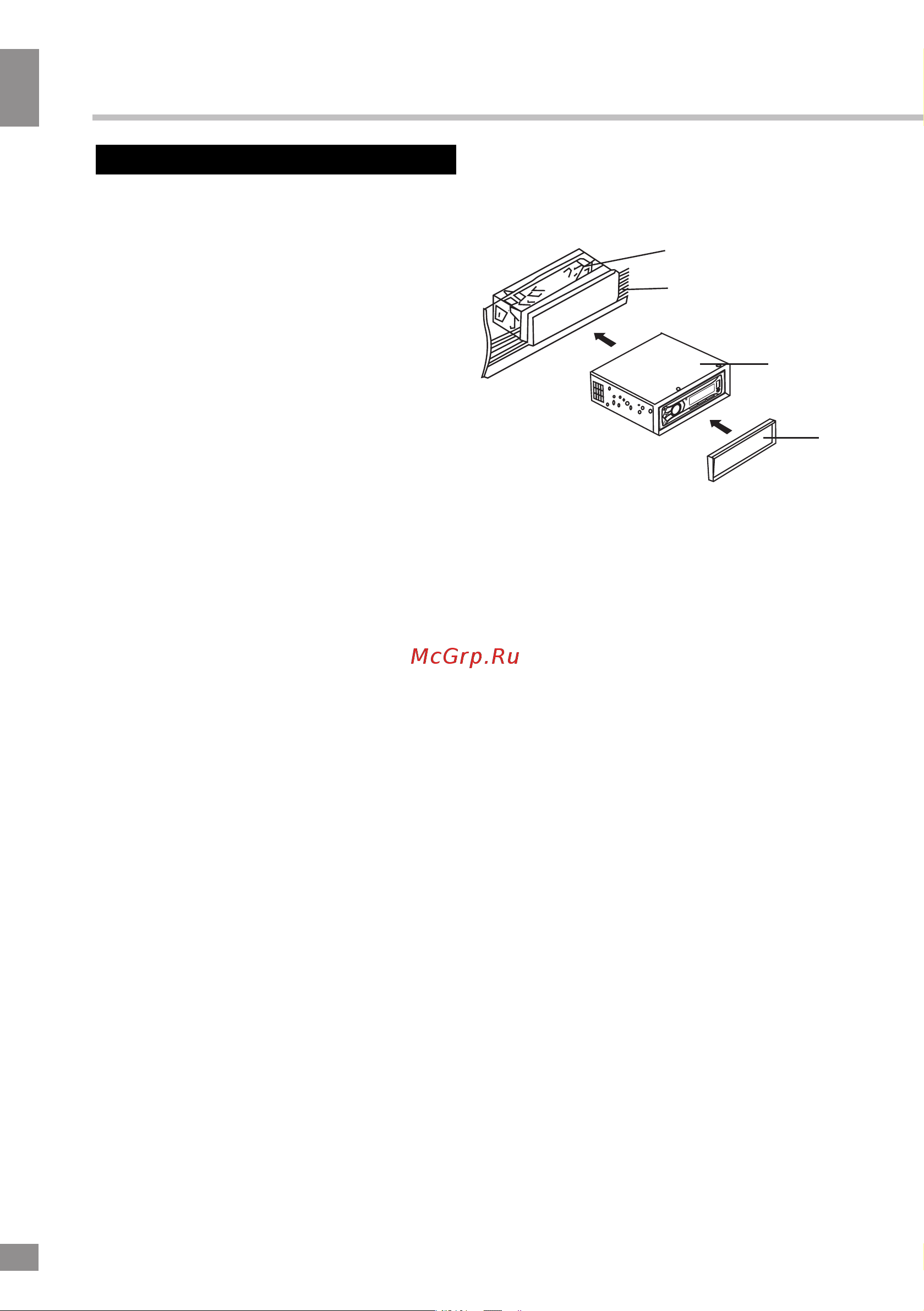 Telefunken TF-CCR8090B [5/34] Installation