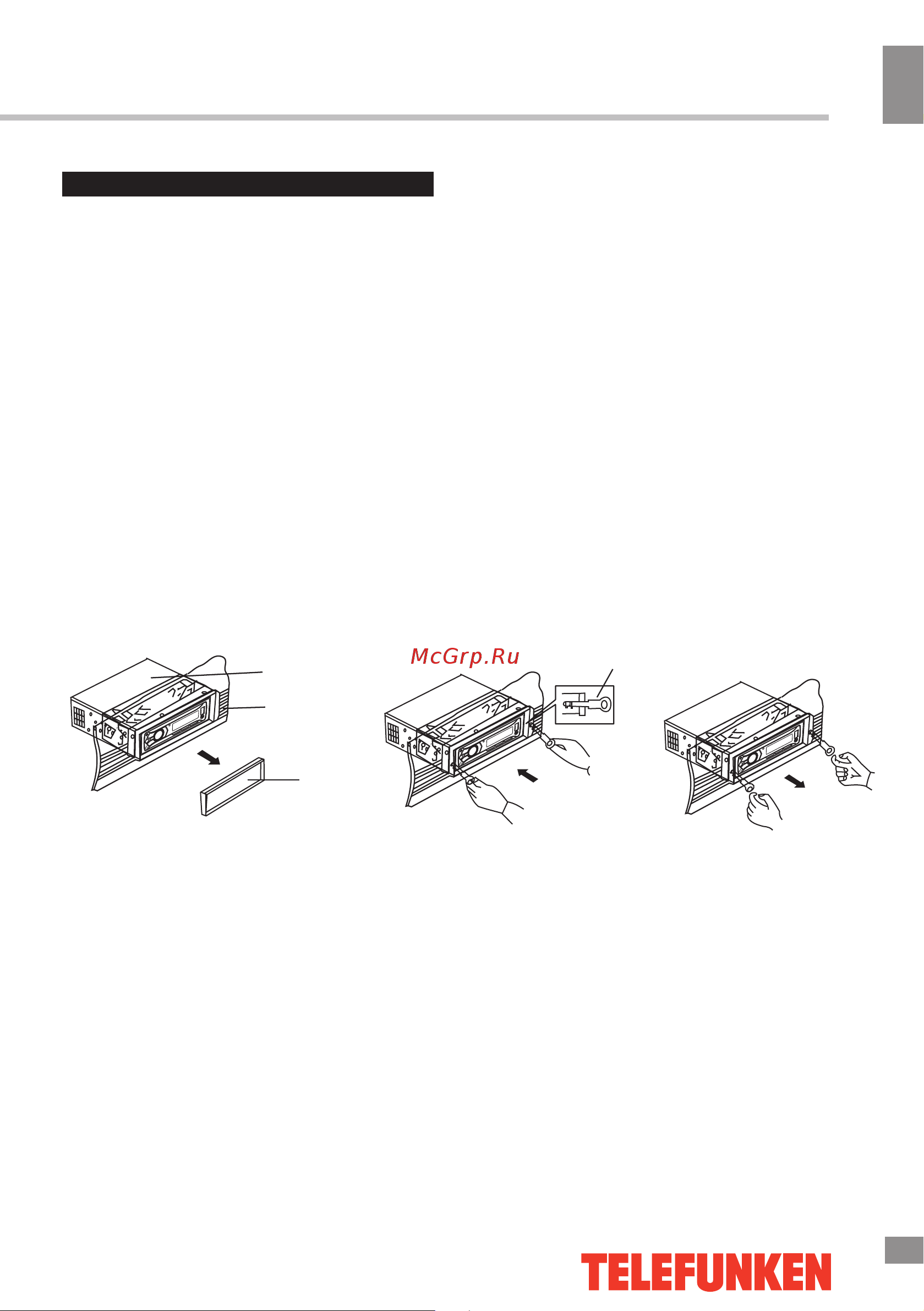 Telefunken TF-CCR8090B [6/34] Installation