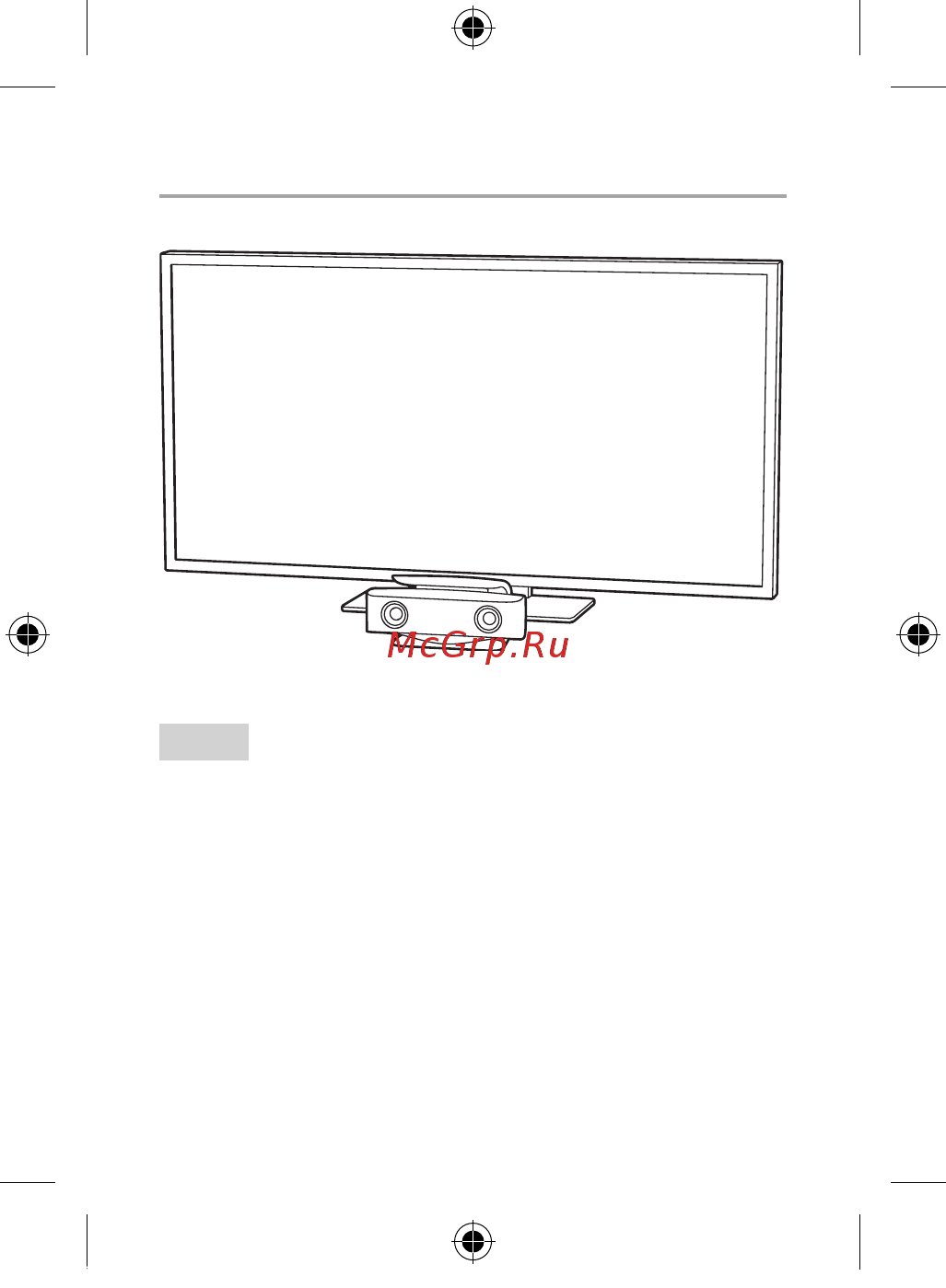 Sony для PlayStation 5 (CFI-ZEY1) [12/32] Размещение камеры перед телевизором