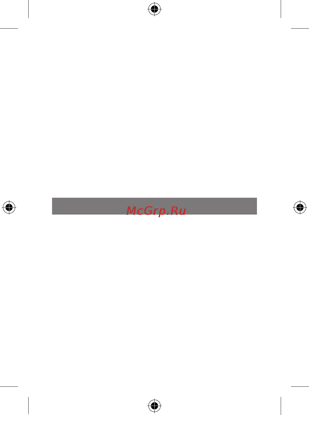 Sony для PlayStation 5 (CFI-ZEY1) [16/32] Чищення