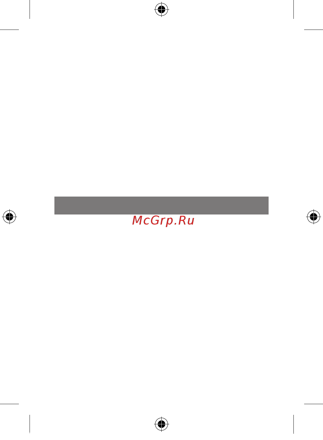 Sony для PlayStation 5 (CFI-ZEY1) [23/32] Тазалау