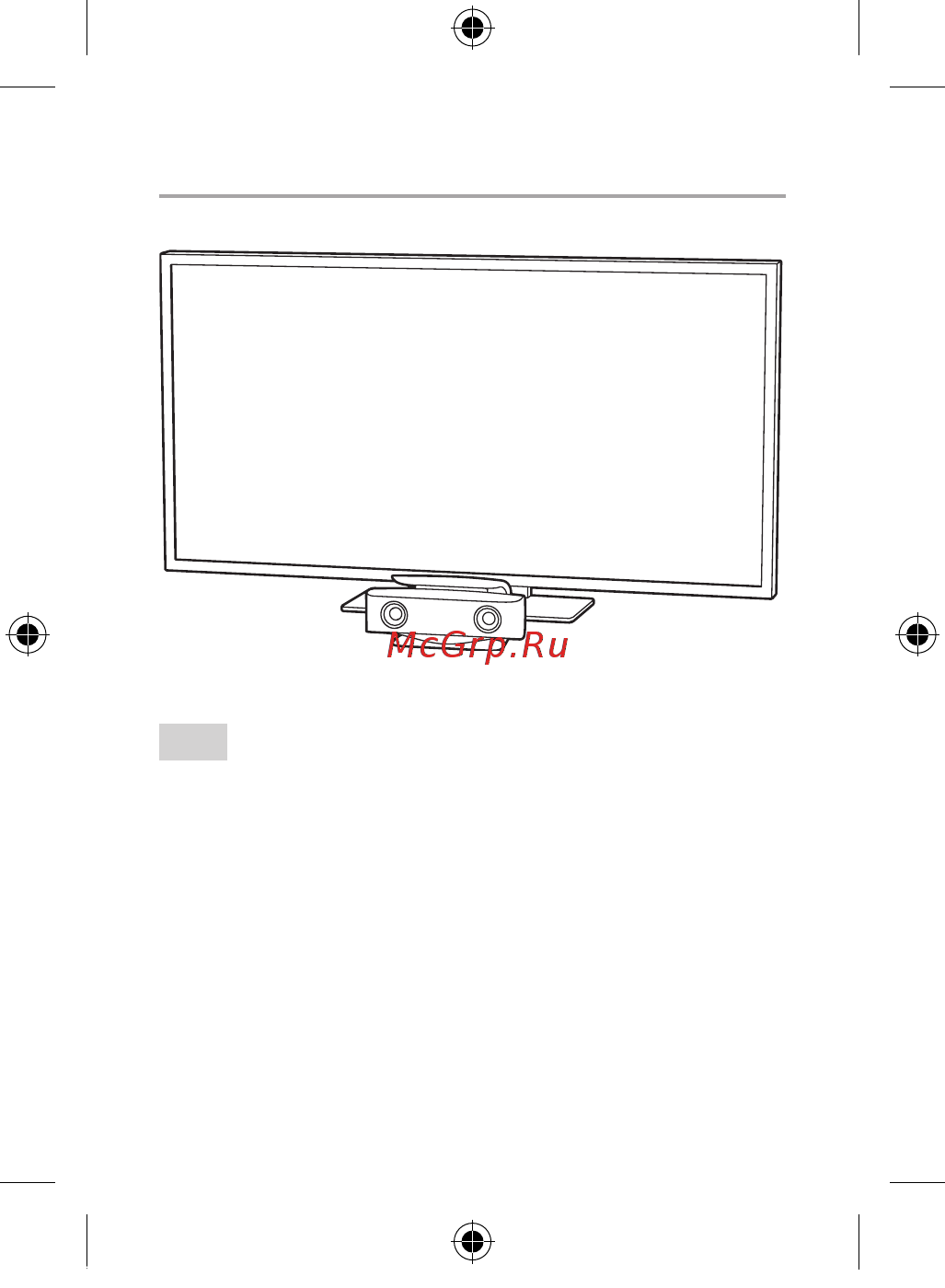 Sony для PlayStation 5 (CFI-ZEY1) [5/32] Placing the camera in front of a tv