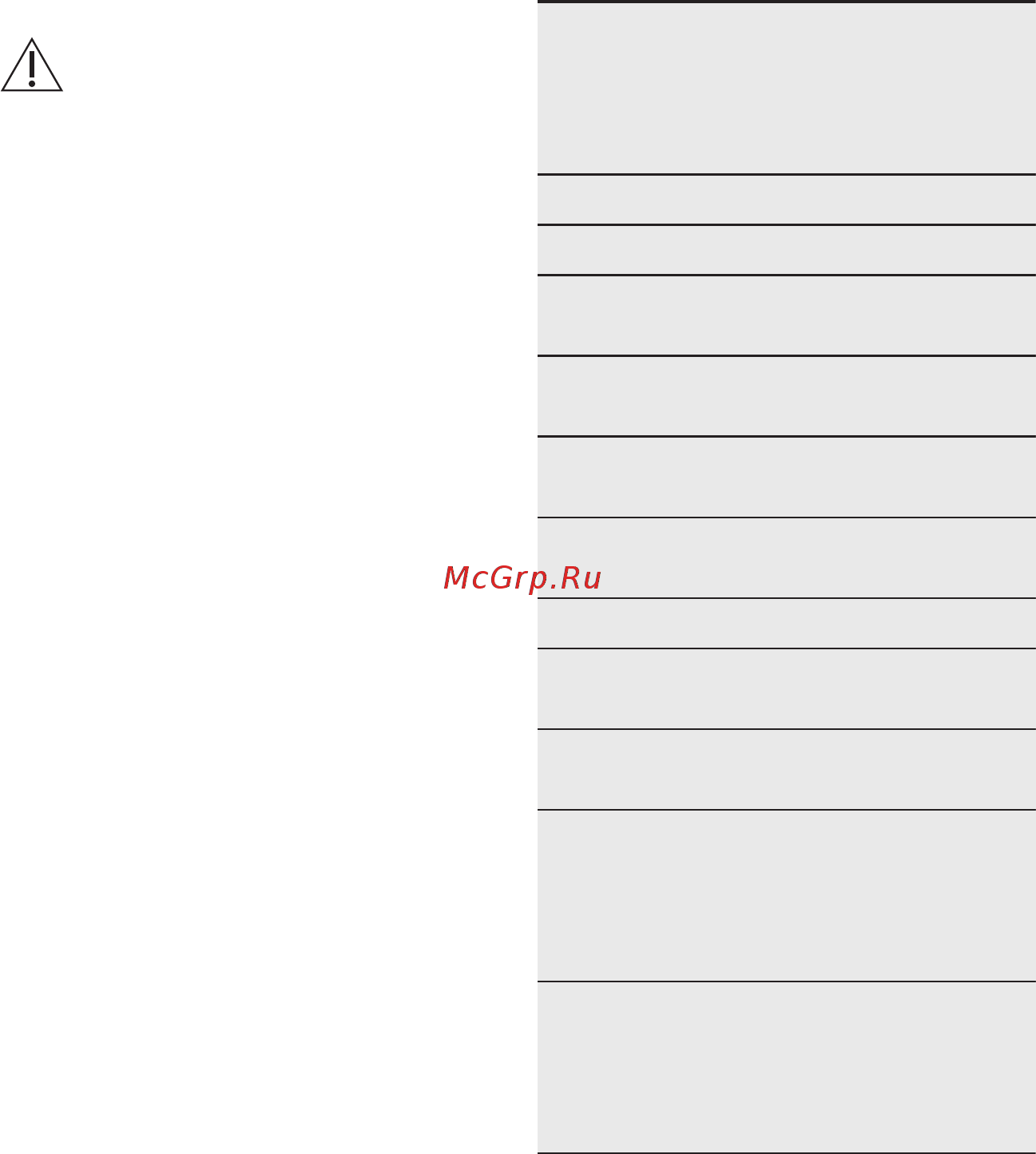 Electrolux Intuit 300 EOD5H40X [5/40] Для извлечения направляющих для противня вытяните сначала переднюю а затем заднюю часть направляющей для противня из боковой стенки движением направленным от стенки установка направляющих производится в обратном порядке