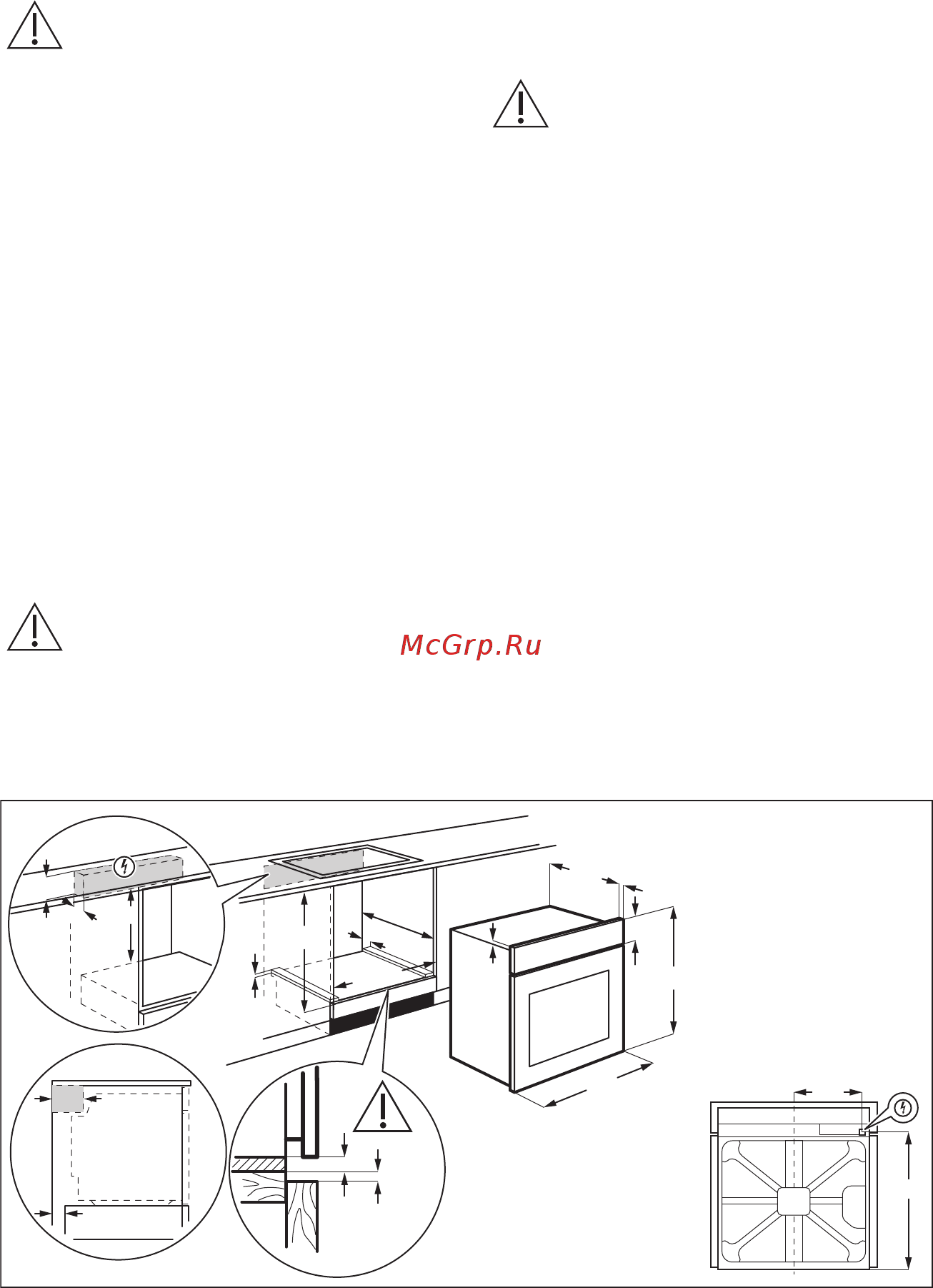 Electrolux Intuit 300 EOD5H40X [8/40] Внутреннее освещение