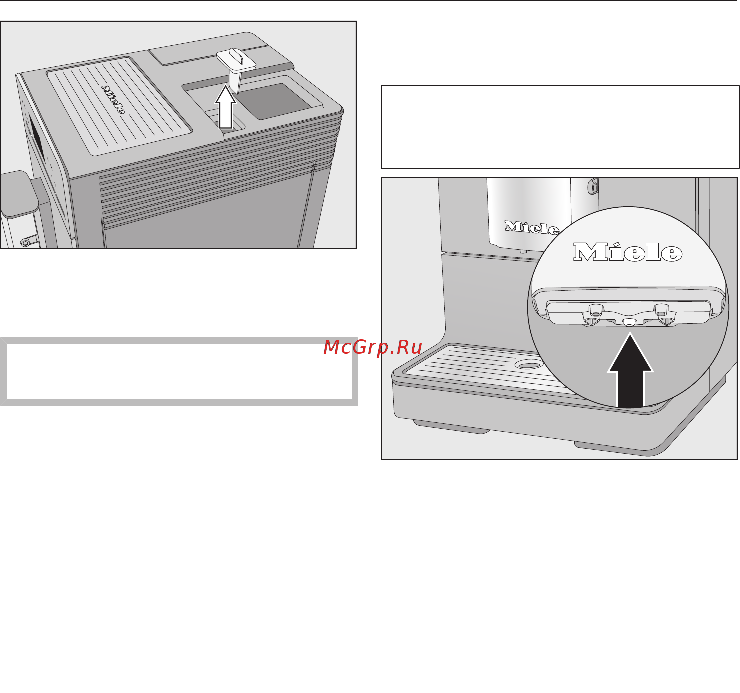 Miele CM5310 Black Obsidian OBSW [31/84] Приготовление горячей воды cm 5410 cm 5510 cm 5710