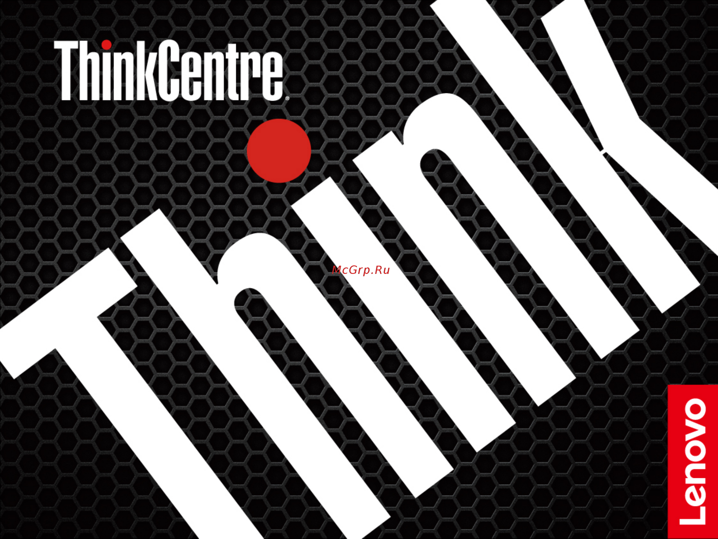 Lenovo ThinkCentre M720e SFF (11BD0071RU) Инструкция по эксплуатации онлайн