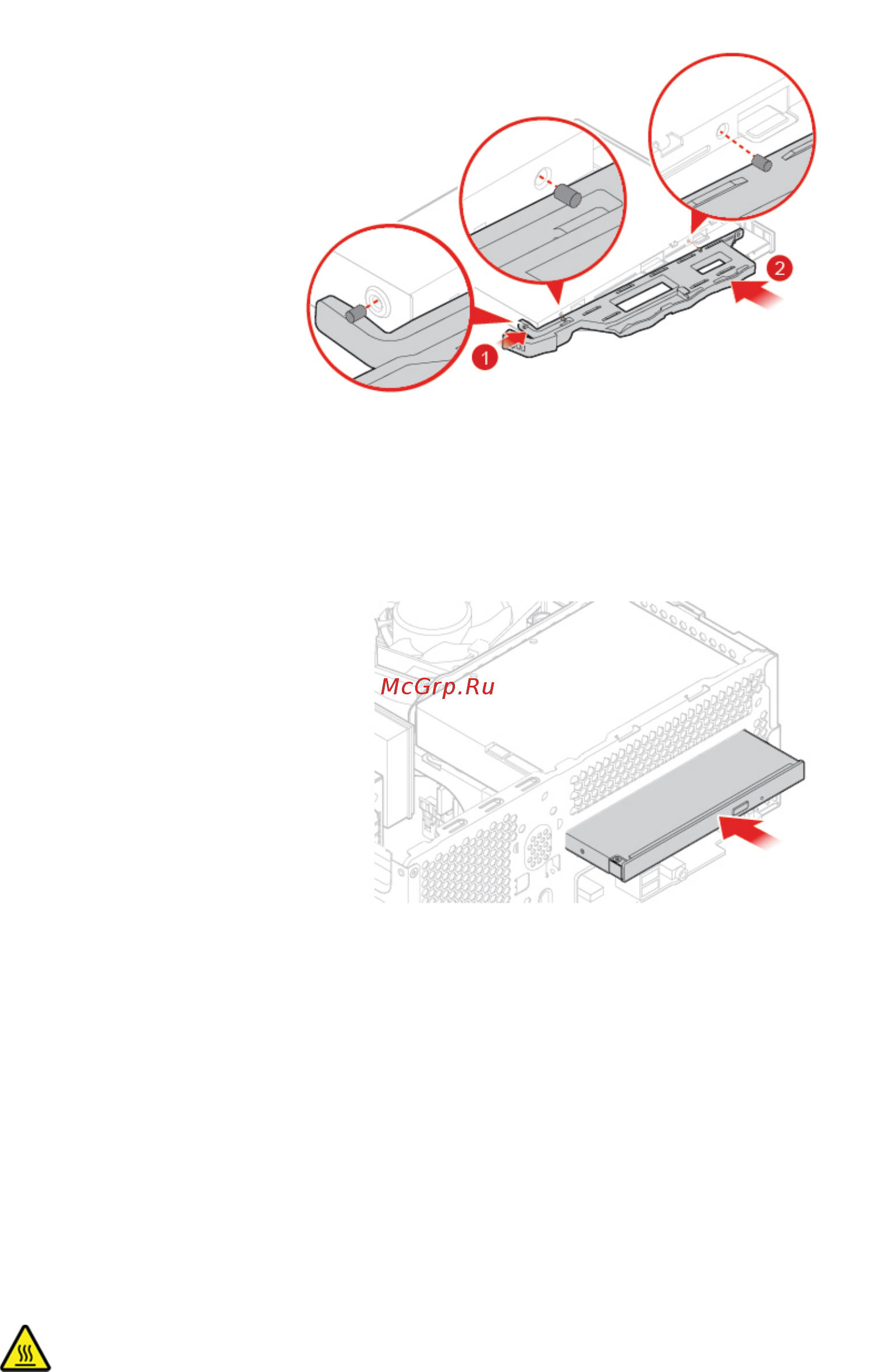Lenovo ThinkCentre M720e SFF (11BD0071RU) [57/112] Устройство хранения данных