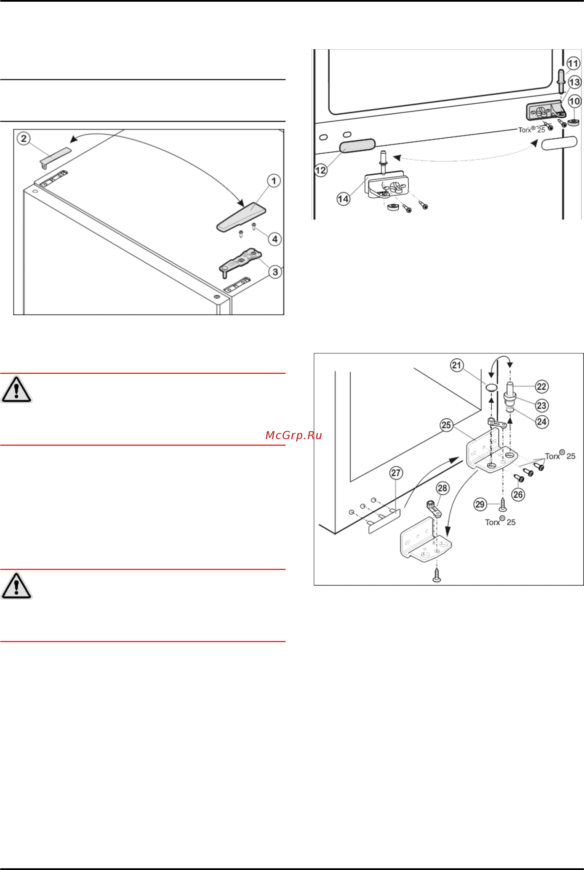 Liebherr CNbs 4015-21 [8/0] Перестановка ручек