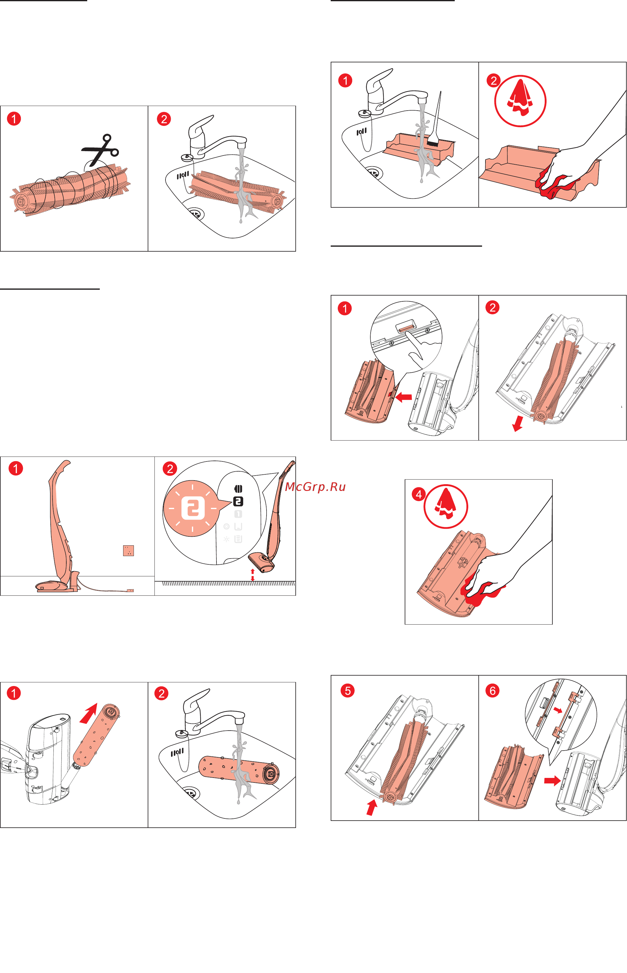 Thomas 785500 Bionic Washstick Инструкция по эксплуатации онлайн [11/44] 589341