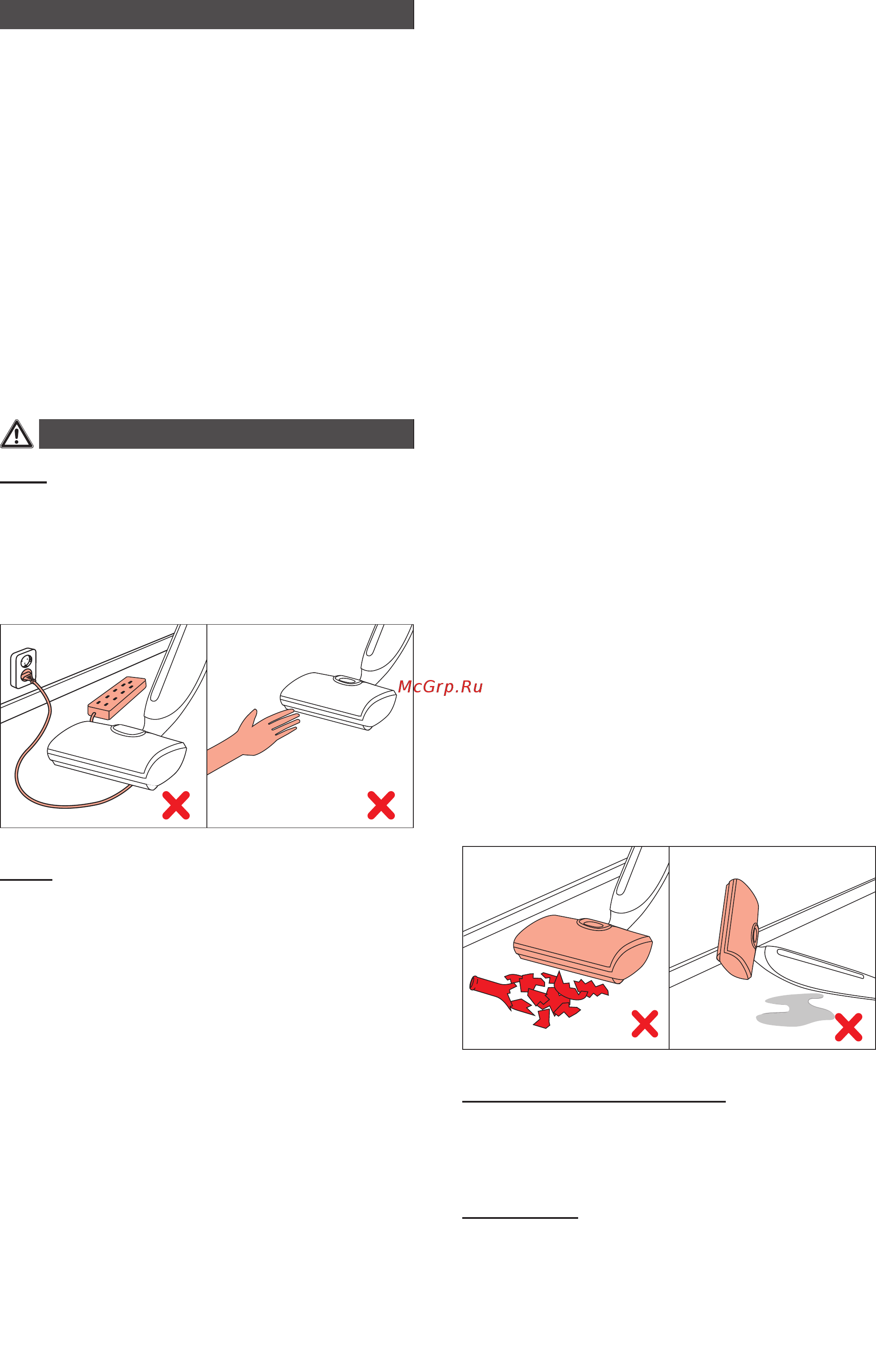 Thomas 785500 Bionic Washstick [5/44] Sicherheitshinweise