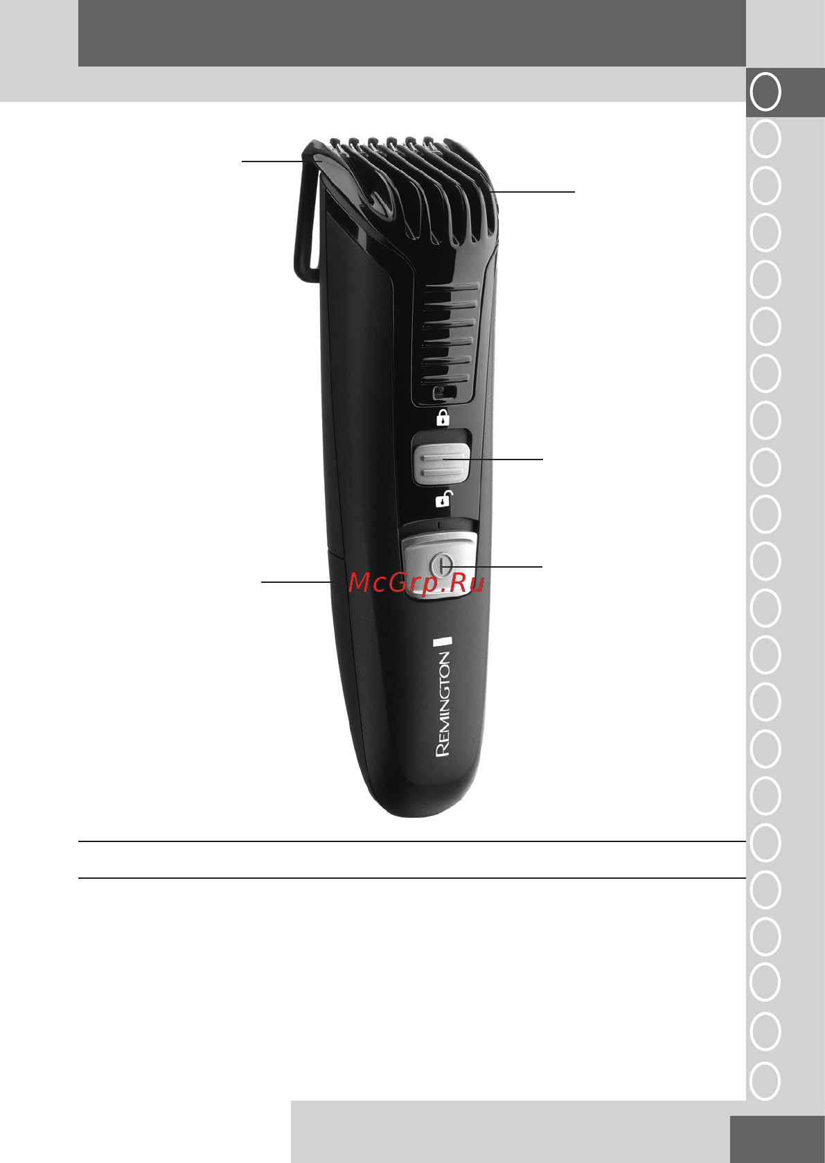 Remington MB4120 Beard Boss [3/112] English
