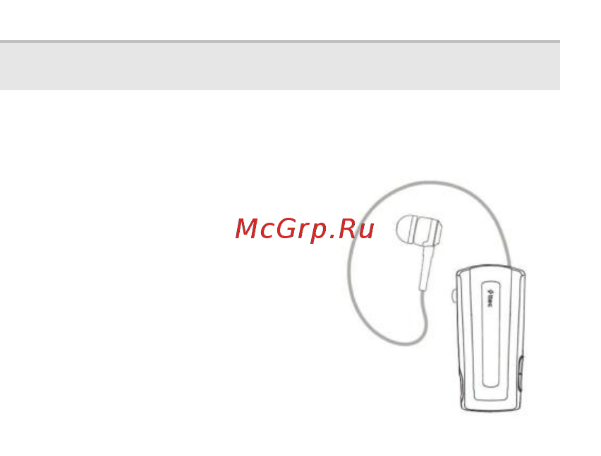 TTEC Makaron Pro Black (2KM116S) Инструкция по эксплуатации онлайн [3/28] 589396