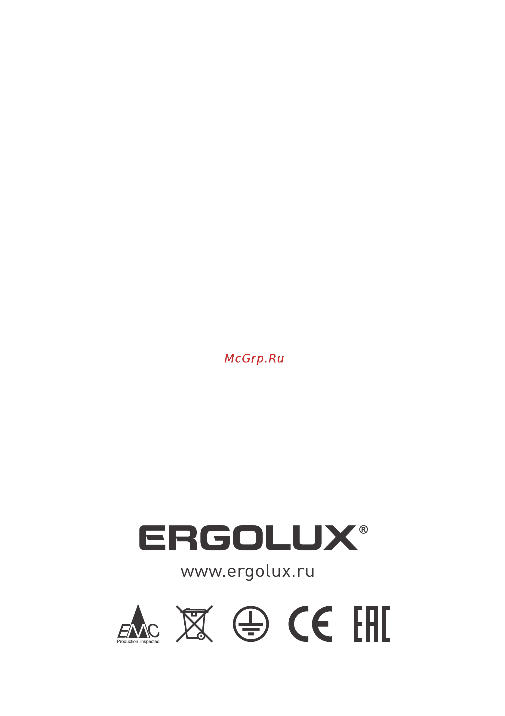 Ergolux ELX-ET02-C31 Инструкция по эксплуатации онлайн [11/11] 589483