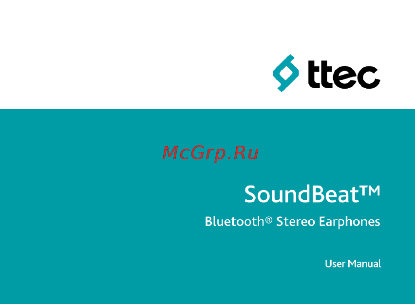 TTEC Soundbeat Wireless (2KM110) Инструкция по эксплуатации онлайн