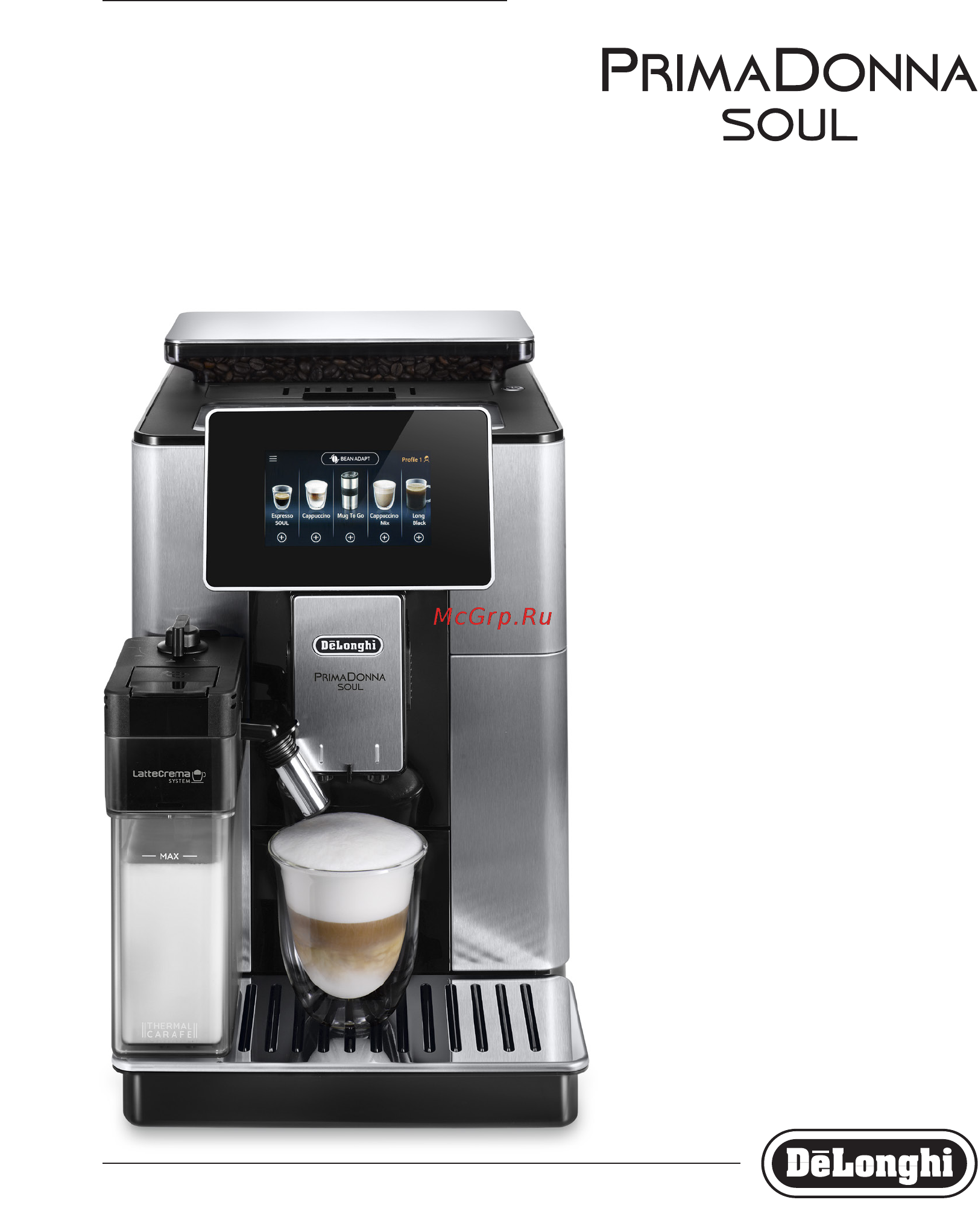 Delonghi ECAM610.55.SB Инструкция по эксплуатации онлайн