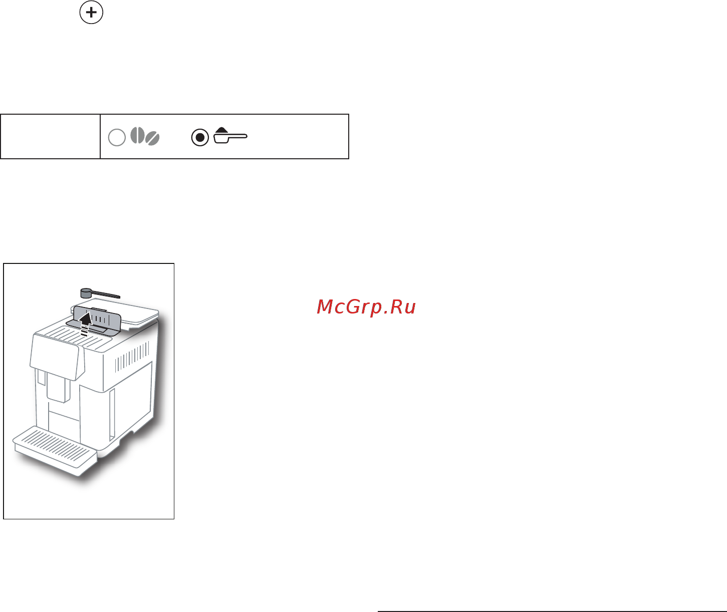 Delonghi ECAM610.55.SB [11/184] Bean adapt technology espresso soul
