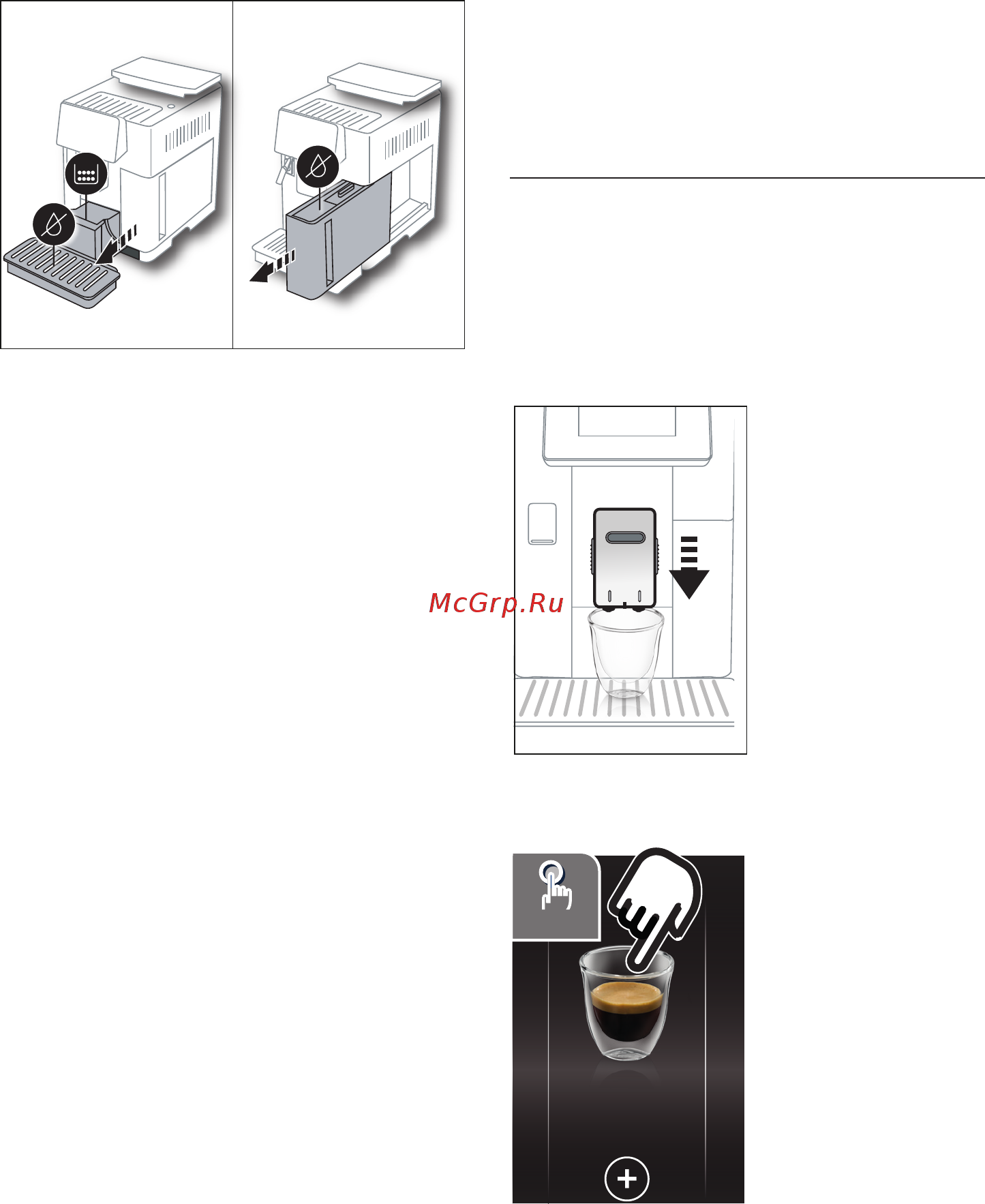 Bialetti Venus Blue 7272 [125/0] Дәндерінен