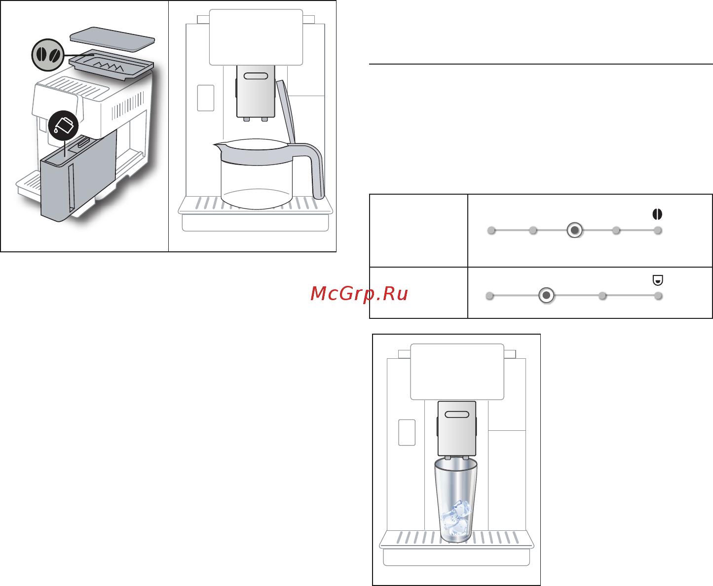 Bialetti Venus Blue 7272 [128/0] Қауіпсіздік ескертуі бір шәйнек кофе дайындаған соң басқа сусынды дайындау алдында құрылғыны 5 минут суытып қойыңыз қызып кету қаупі бар