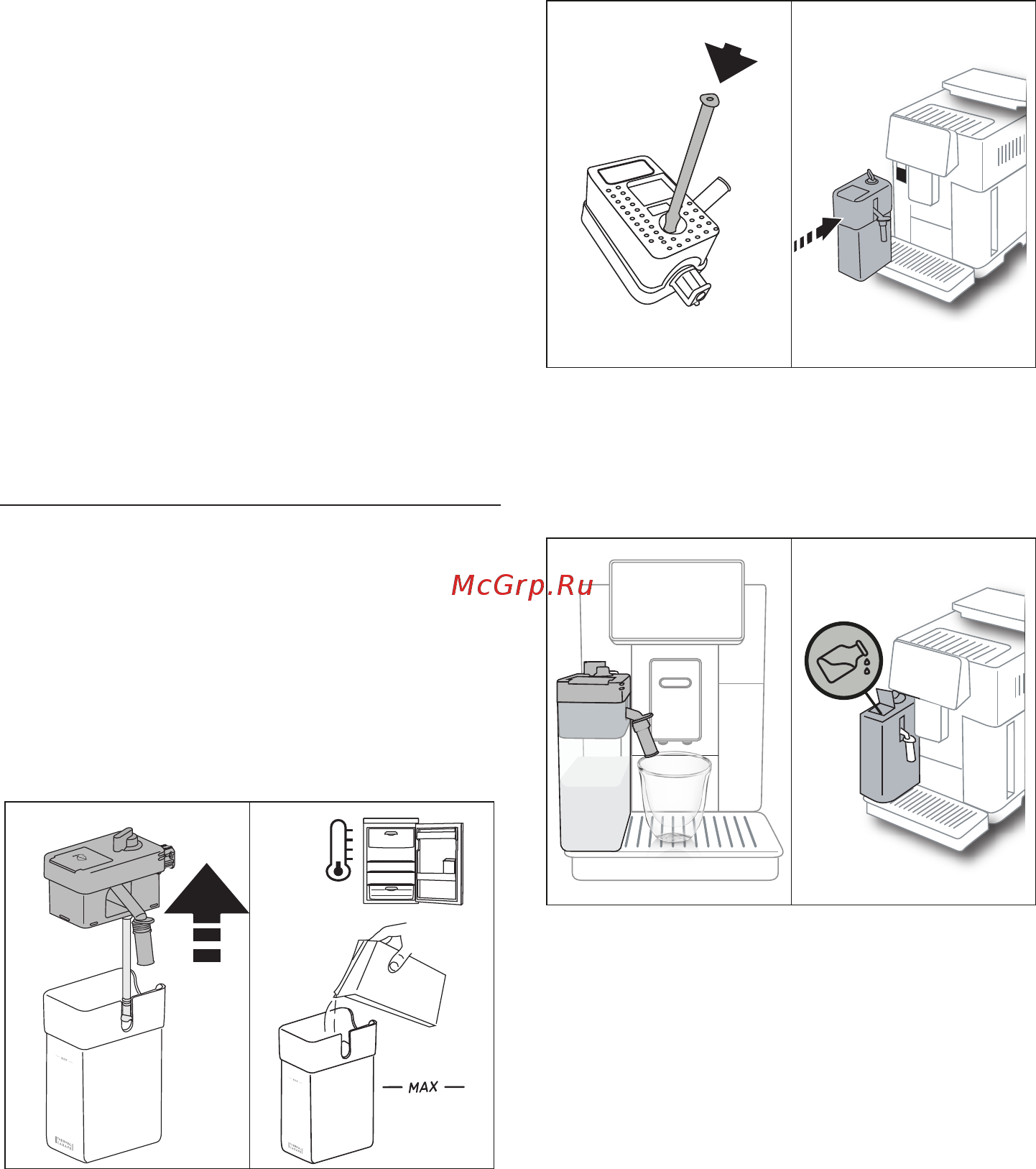 Delonghi ECAM610.55.SB [129/184] Сүт негізіндегі сусындарды