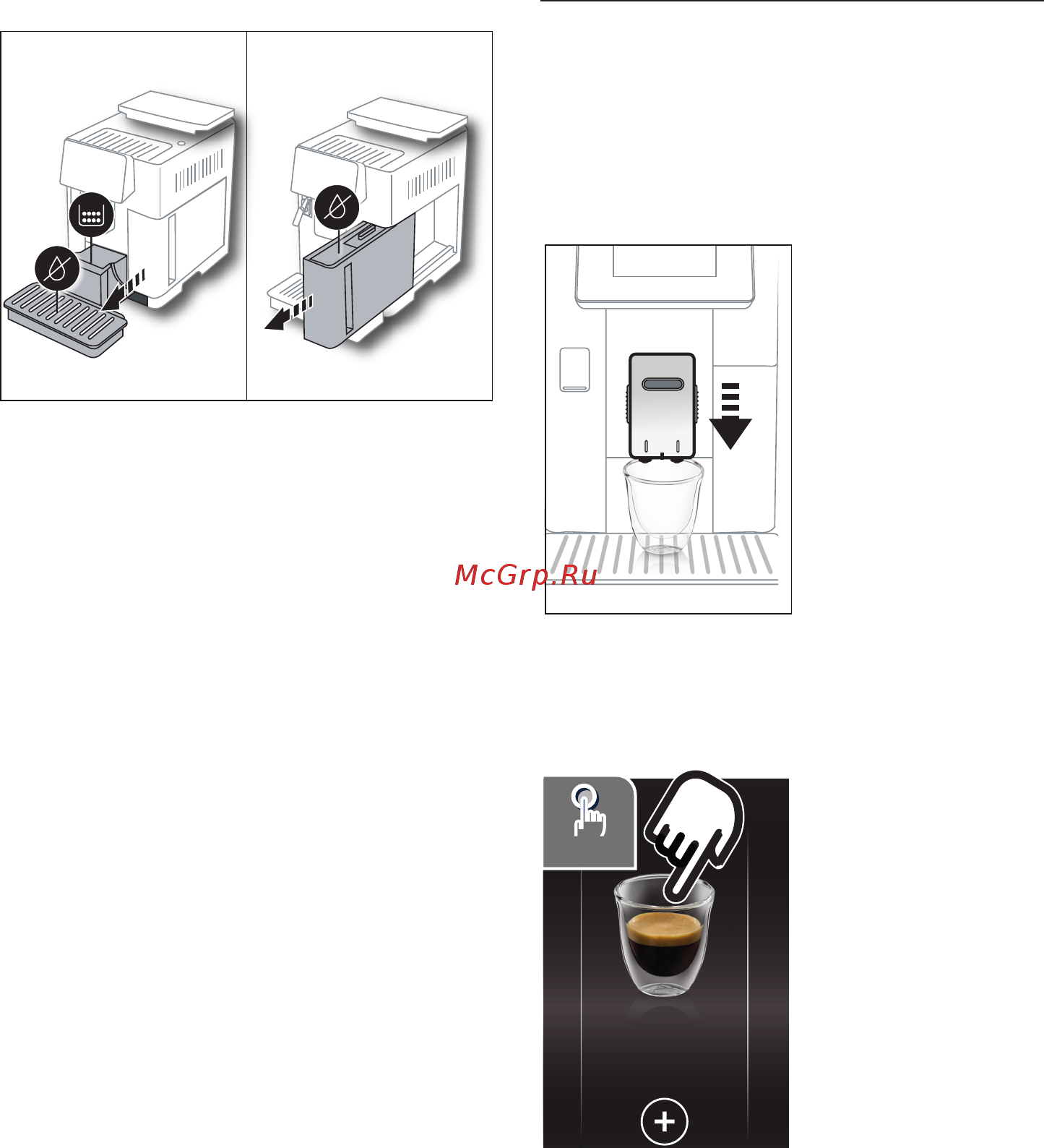 Bialetti Venus Blue 7272 [159/0] Кави