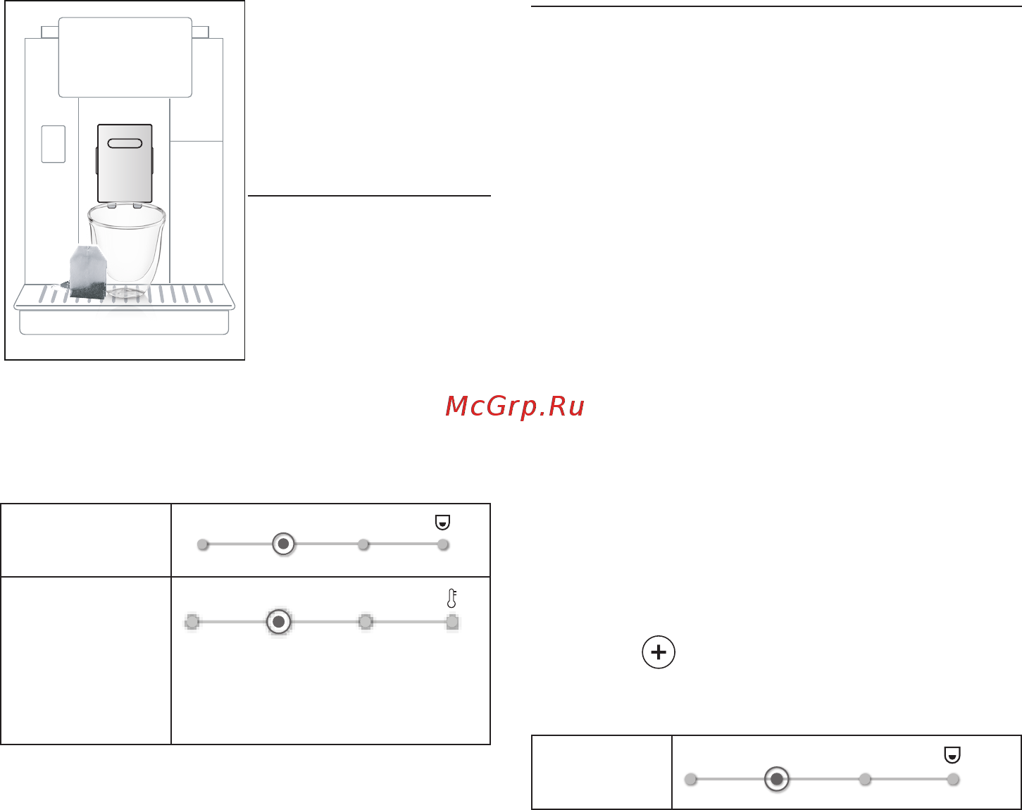 Bialetti Venus Blue 7272 [16/0] Functie thee