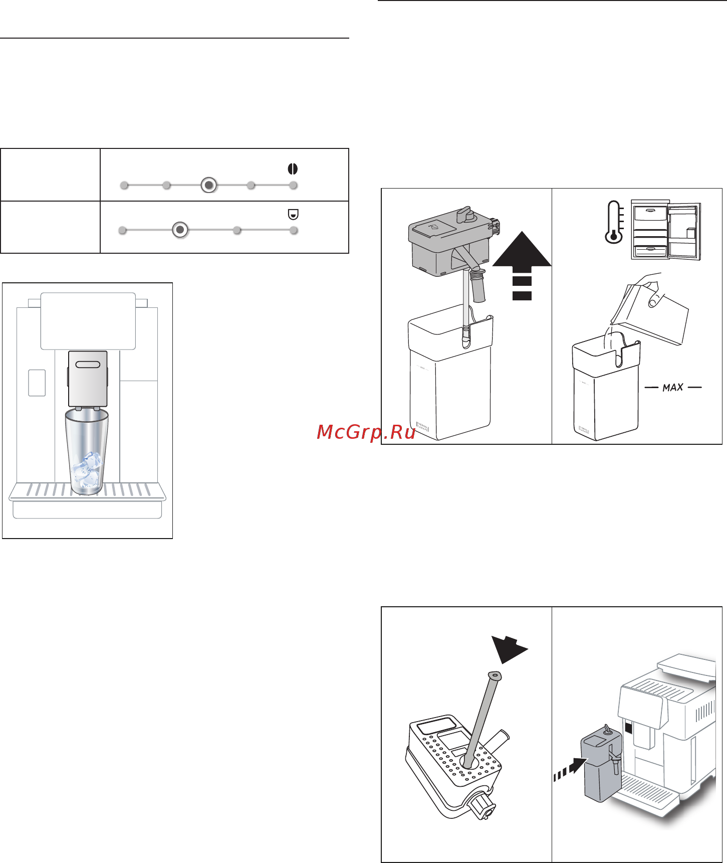 Delonghi ECAM610.55.SB [162/184] Приготування напоїв на основі