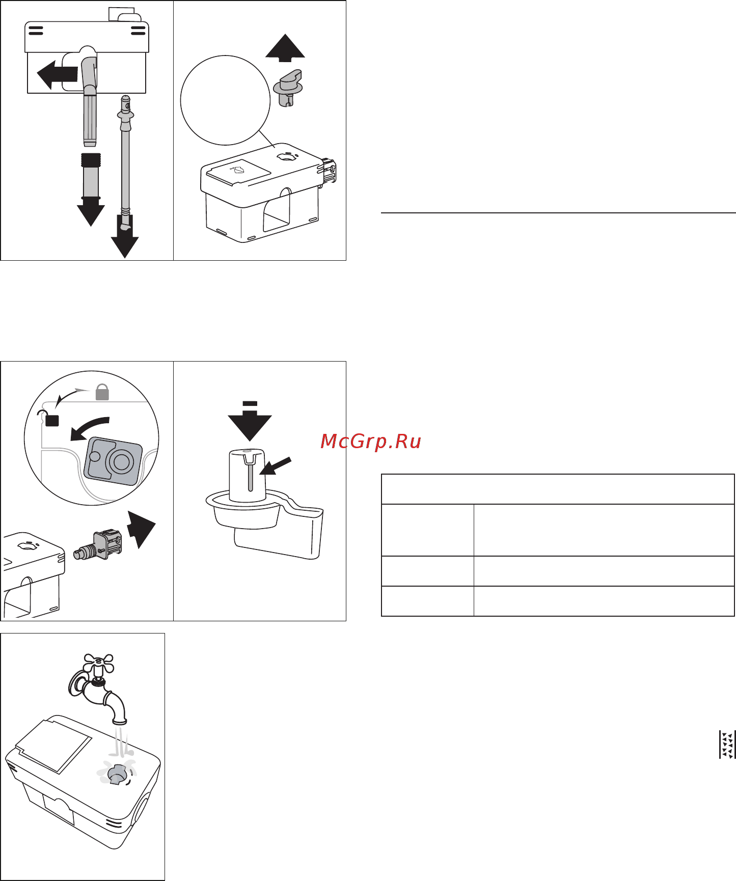 Delonghi ECAM610.55.SB [21/184] Insert