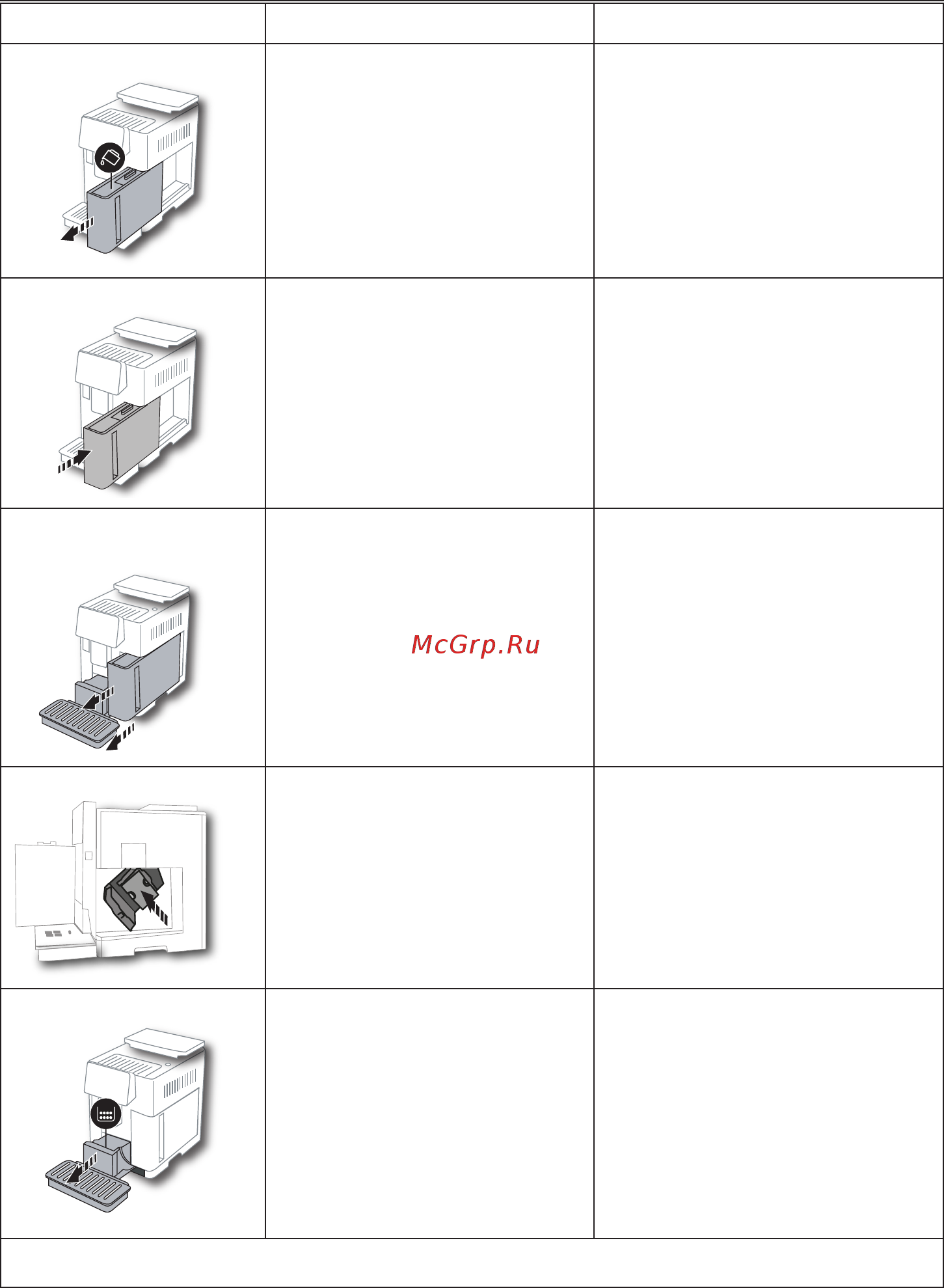 Delonghi ECAM610.55.SB [25/184] Op het display weergegeven berichten u