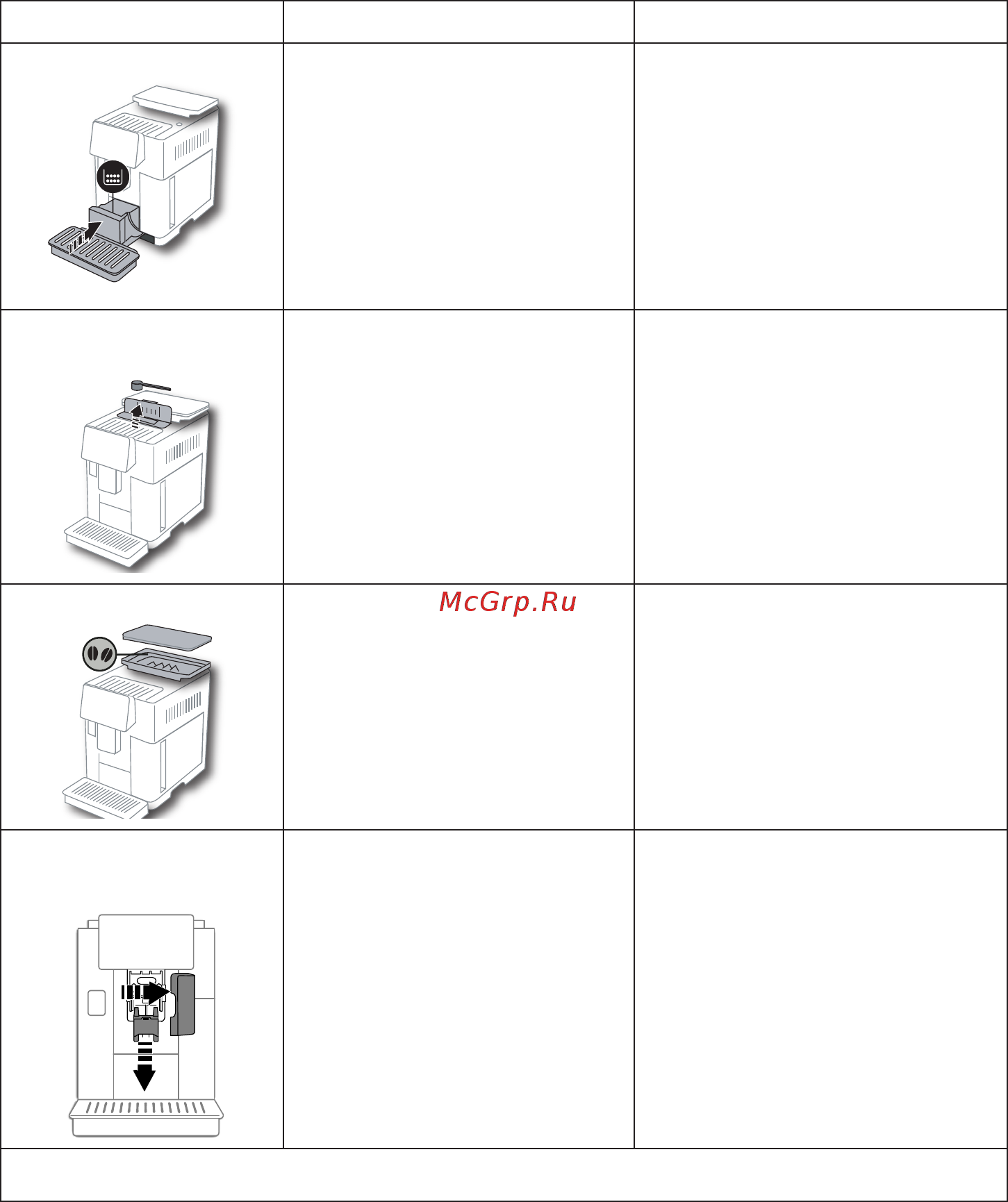 Bialetti Venus Blue 7272 Инструкция по эксплуатации онлайн [26/0] 901765