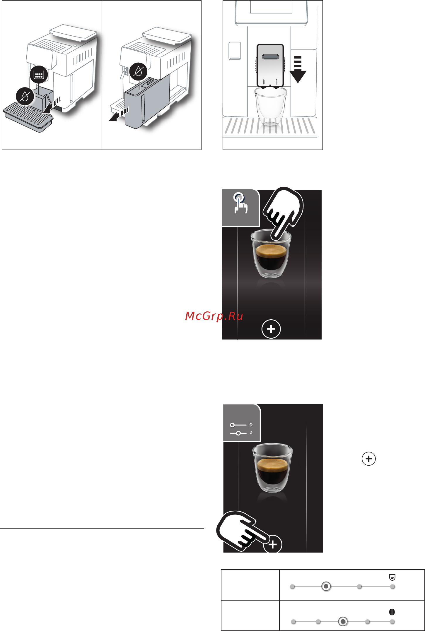 Bialetti Venus Blue 7272 [39/0] Café usa