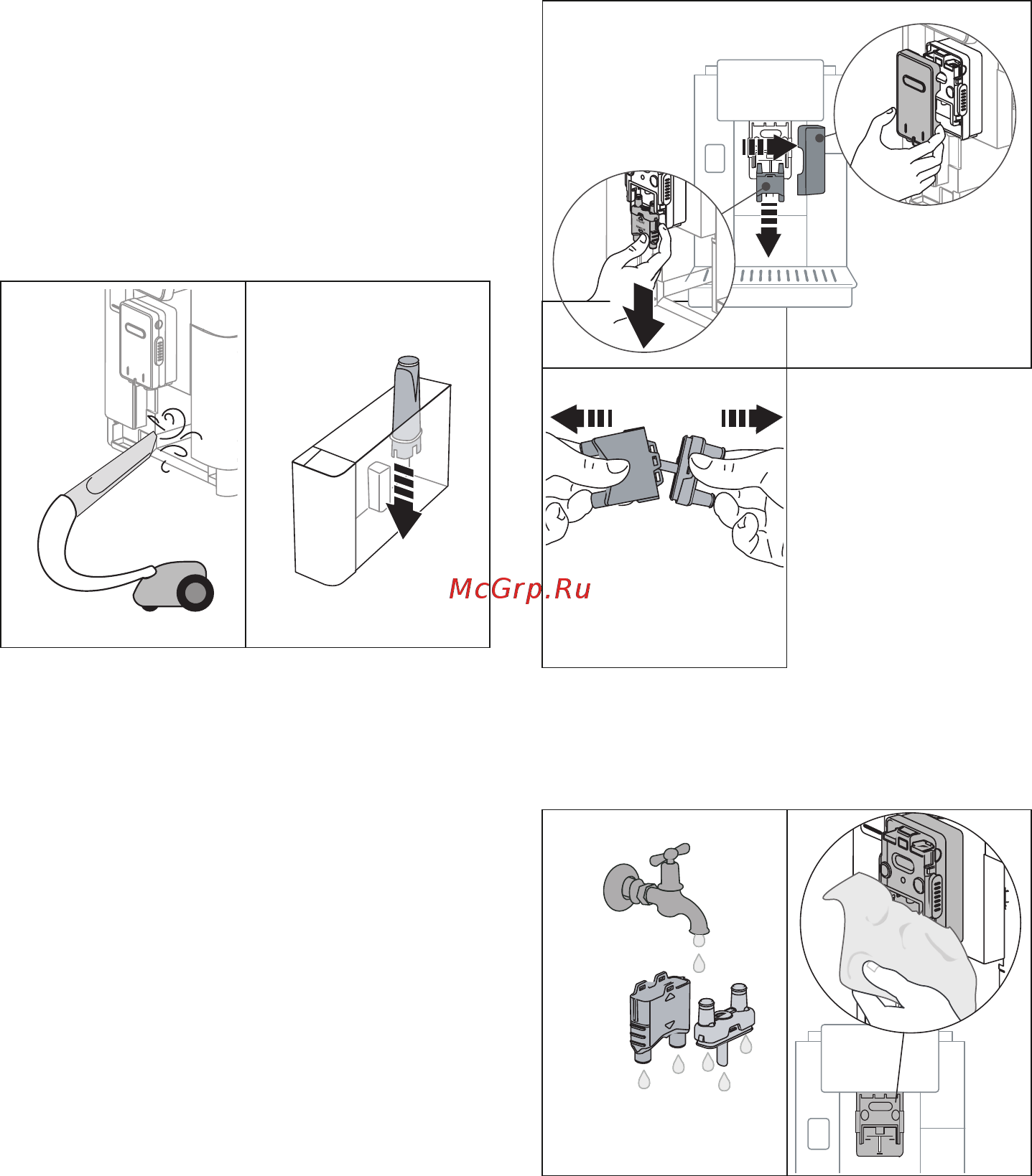 Bialetti Venus Blue 7272 [48/0] Limpieza del interior de la máquina