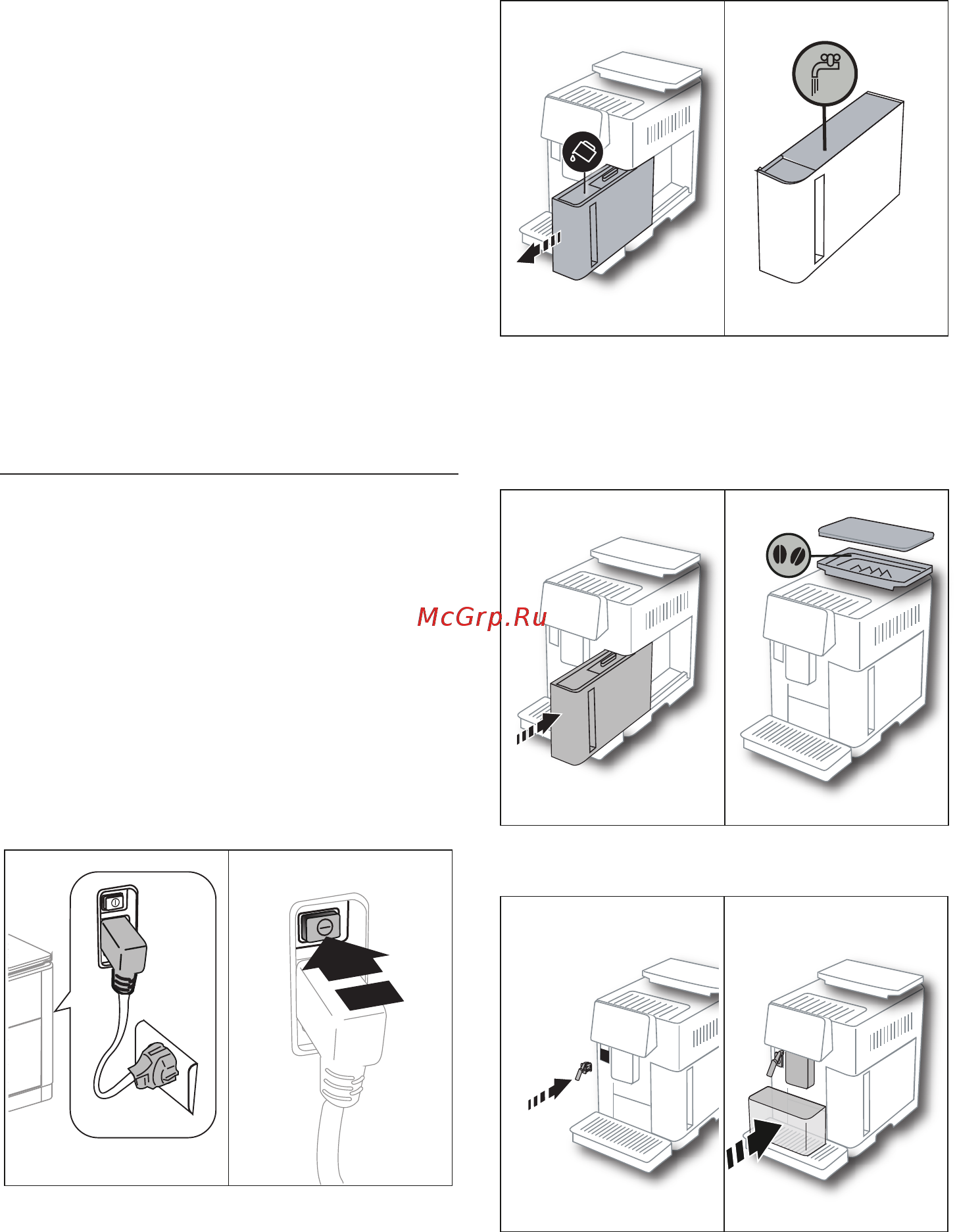 Delonghi ECAM610.55.SB [6/184] Beschrijving van het melkreservoir
