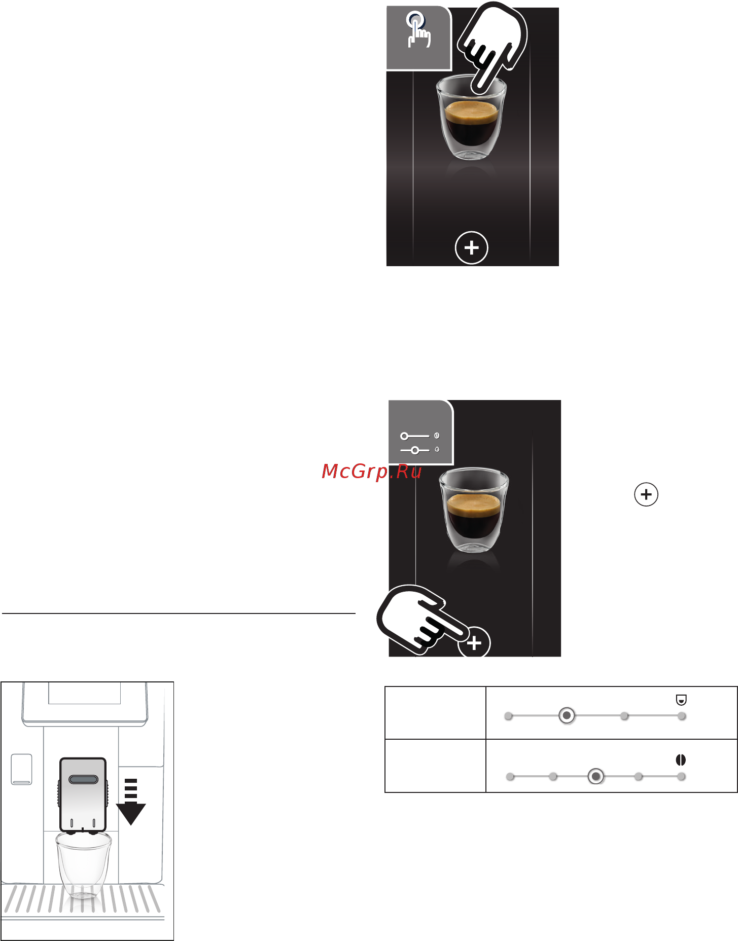 Bialetti Venus Blue 7272 [67/0] Café utiliza