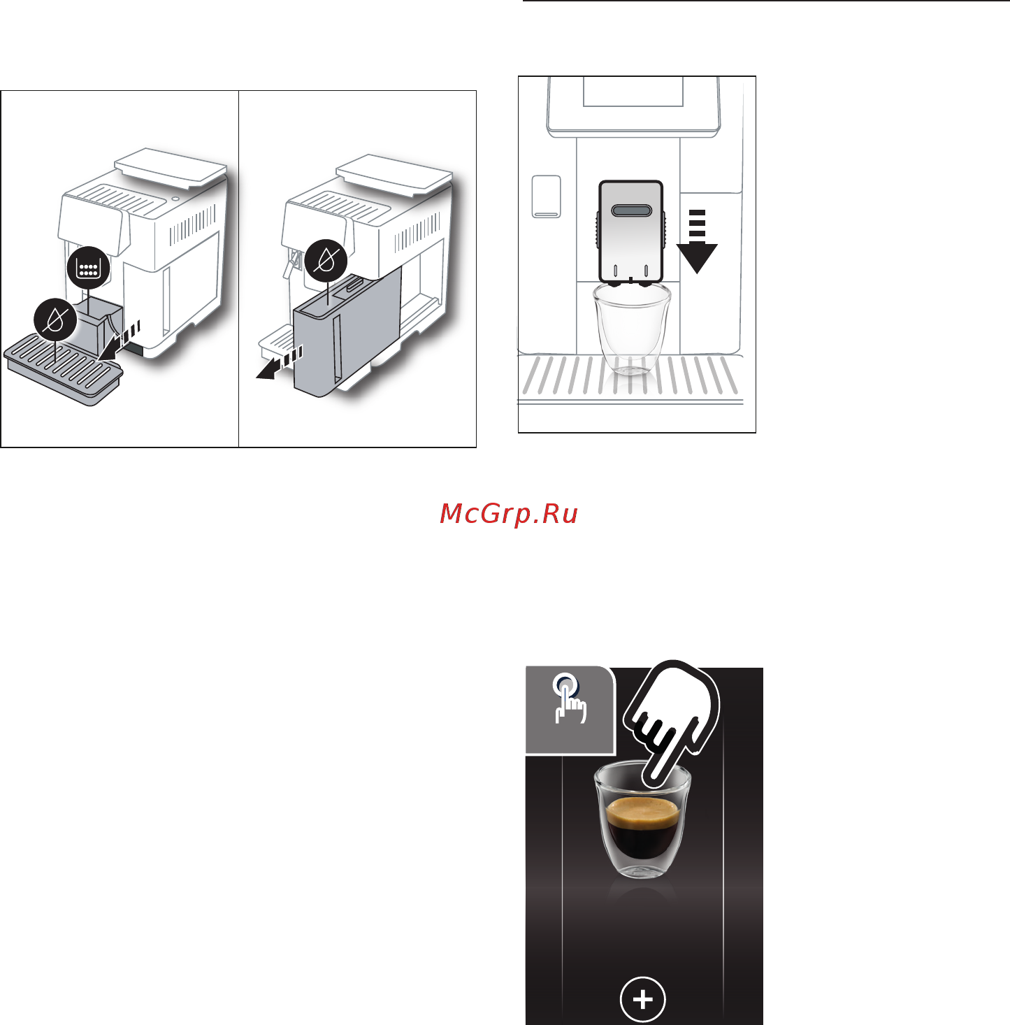 Bialetti Venus Blue 7272 [95/0] Статистика