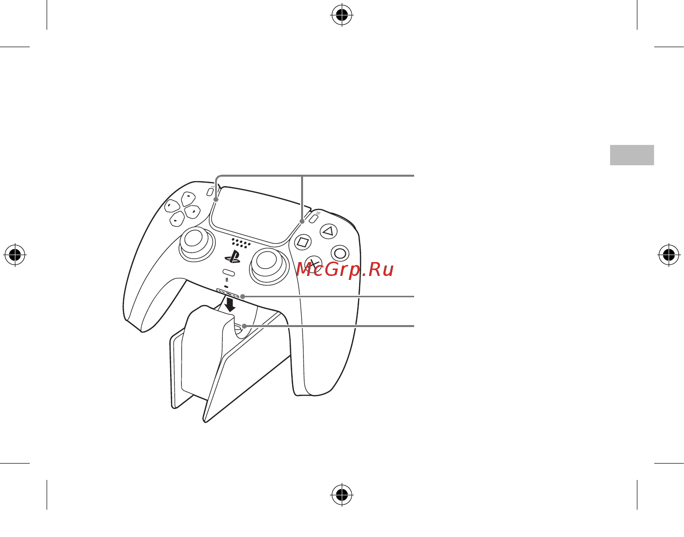 PlayStation 5 для двух DualSense CFI-ZDS1 [13/48] Bir veya iki kablosuz kontrol cihazını şarj istasyonuna takın
