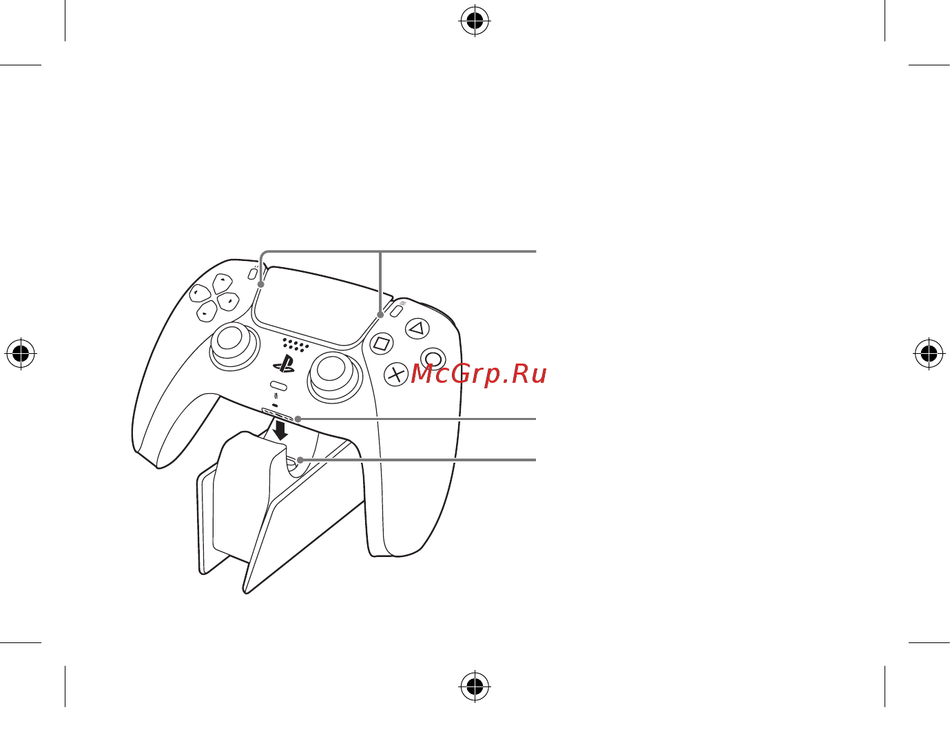 PlayStation 5 для двух DualSense CFI-ZDS1 [34/48] Бір немесе екі сымсыз басқару құралын зарядтау станциясына тіркеңіз