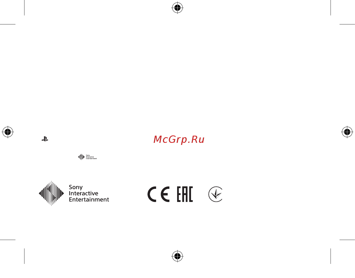 PlayStation 5 для двух DualSense CFI-ZDS1 Инструкция по эксплуатации онлайн [37/48] 803365