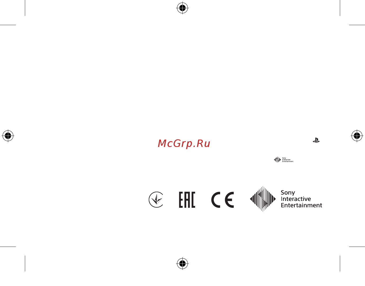 PlayStation 5 для двух DualSense CFI-ZDS1 [42/48] 2020 sony interactive entertainment europe limited all rights reserved